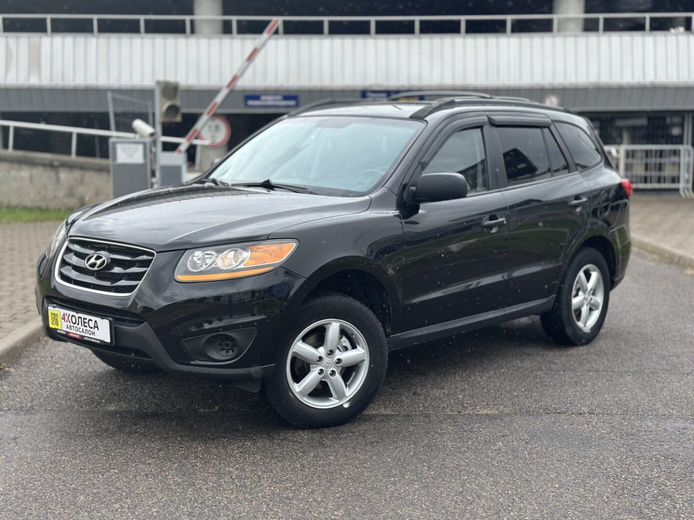Hyundai SanTaFe
