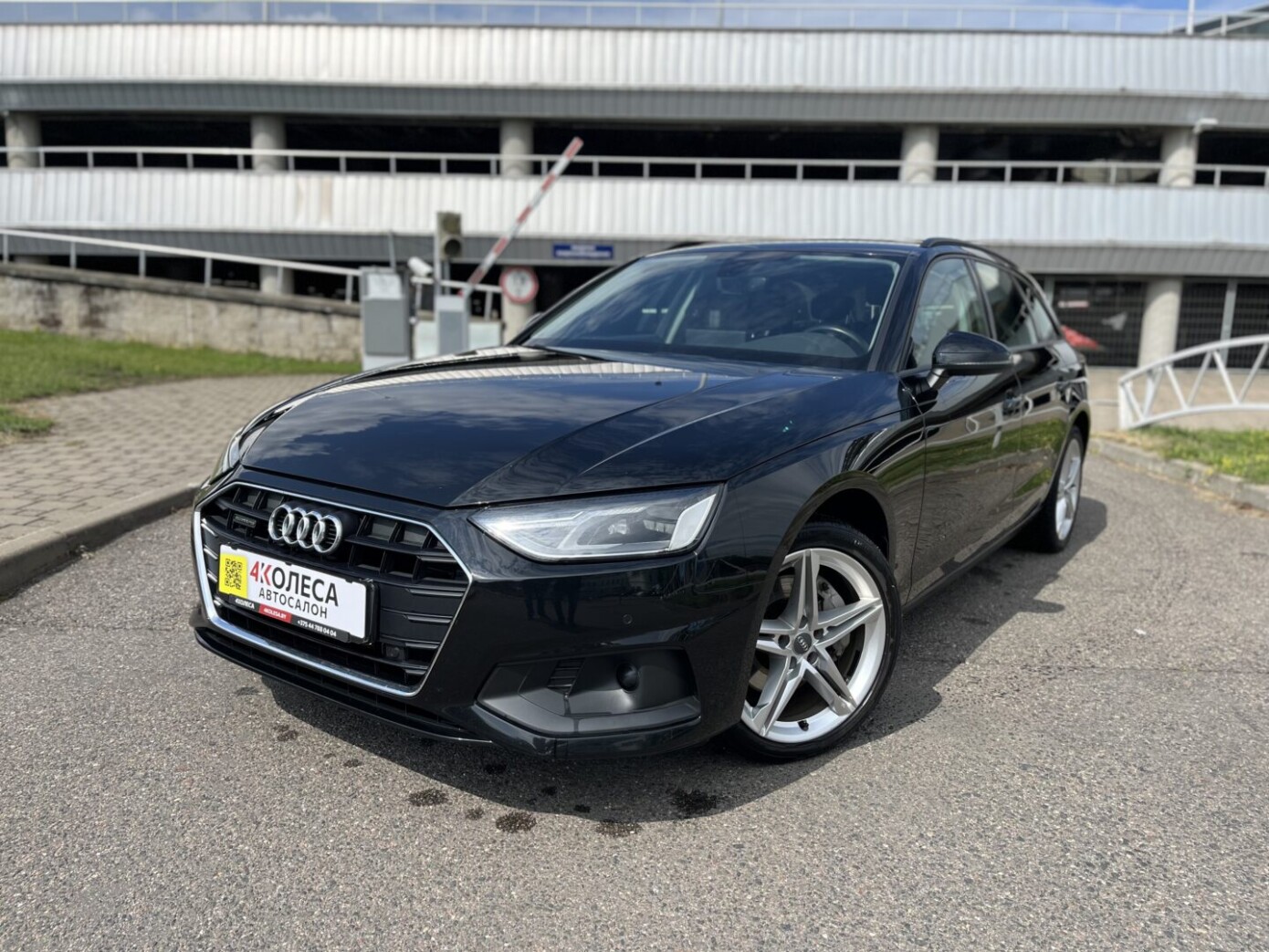 Audi A4 Avant quattro