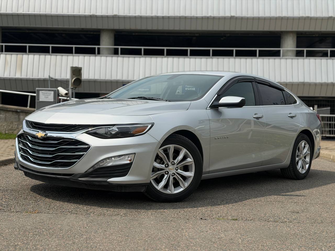 Chevrolet Malibu