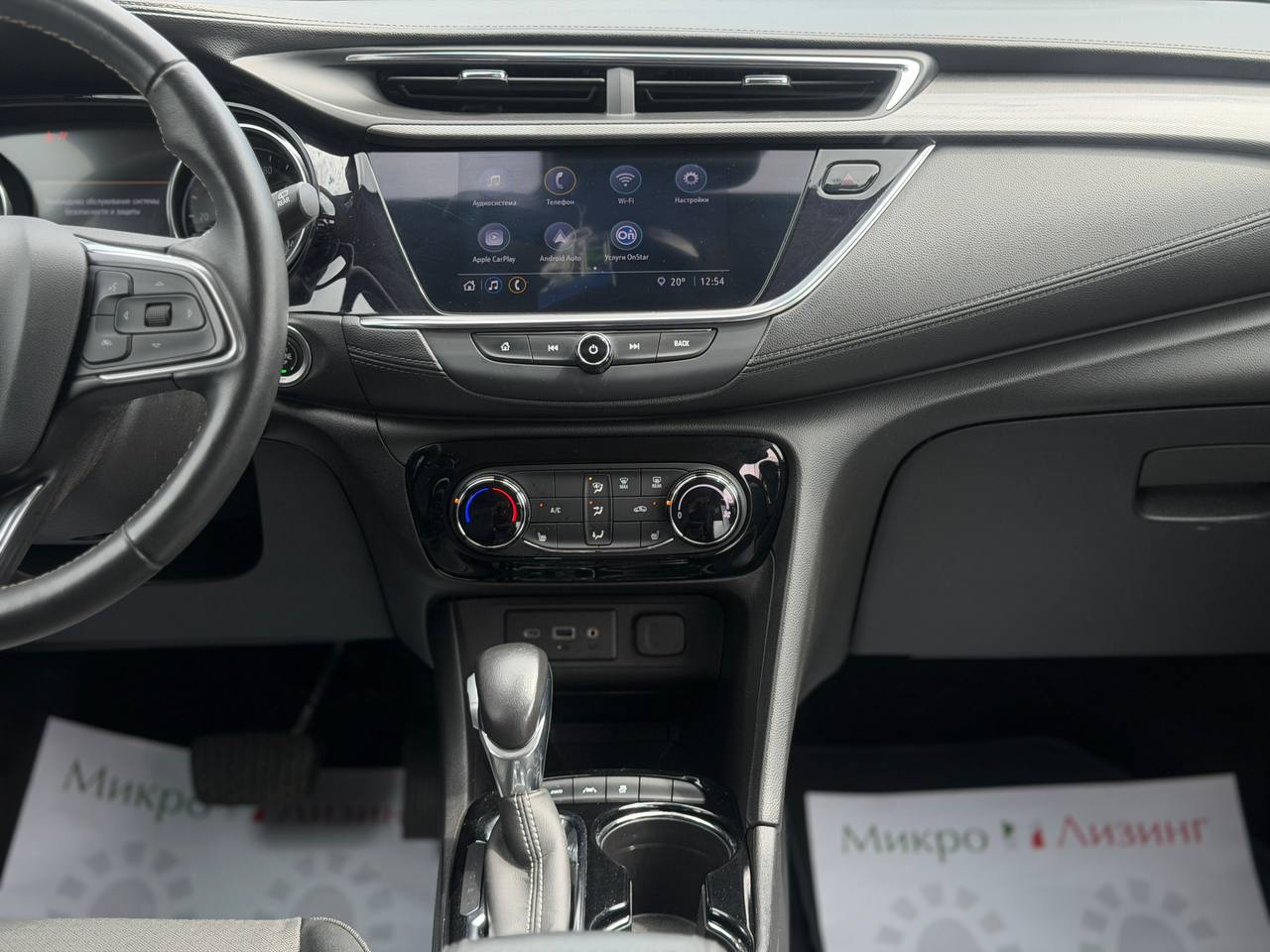 Buick Encore GX
