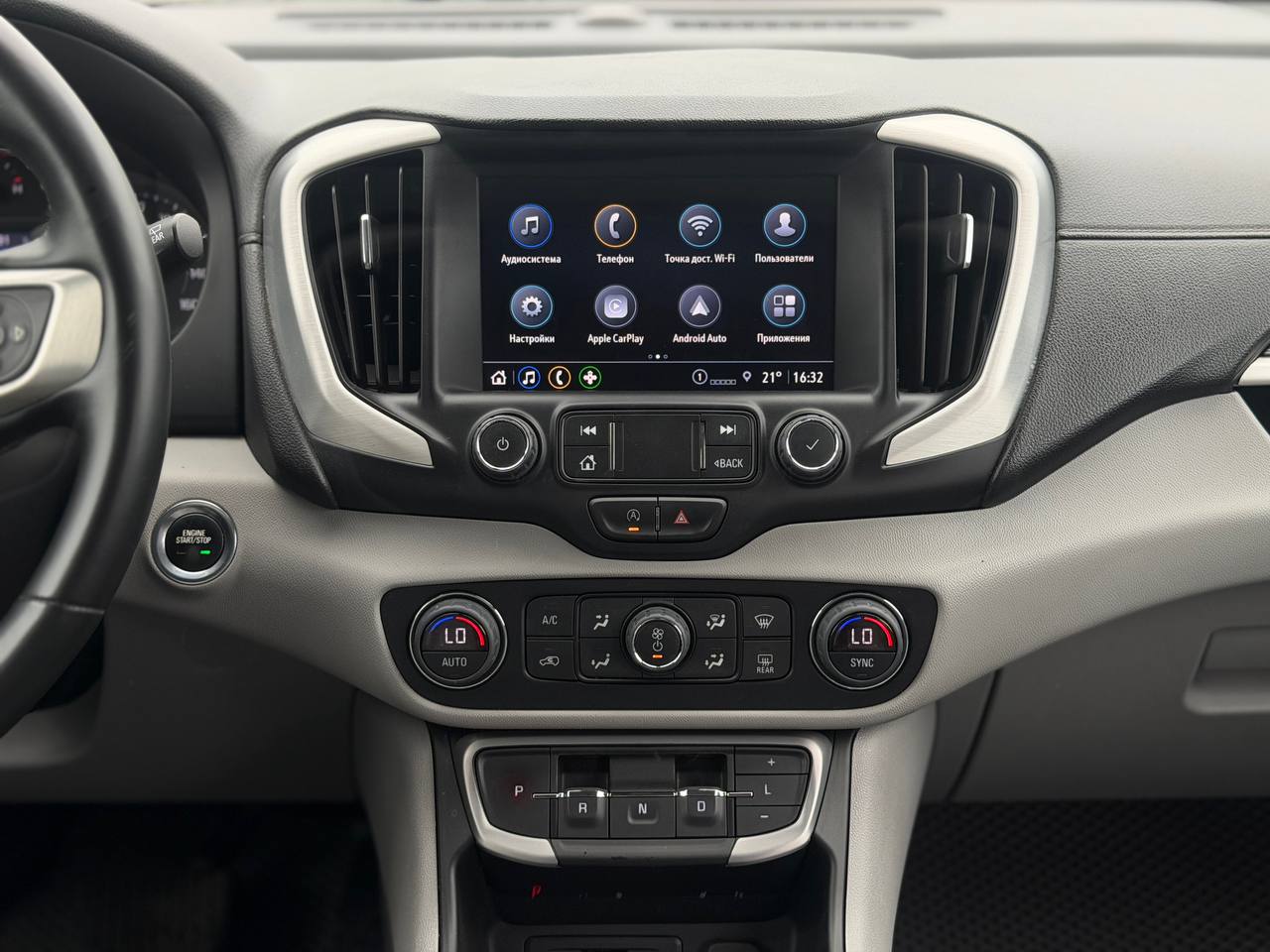 GMC Terrain