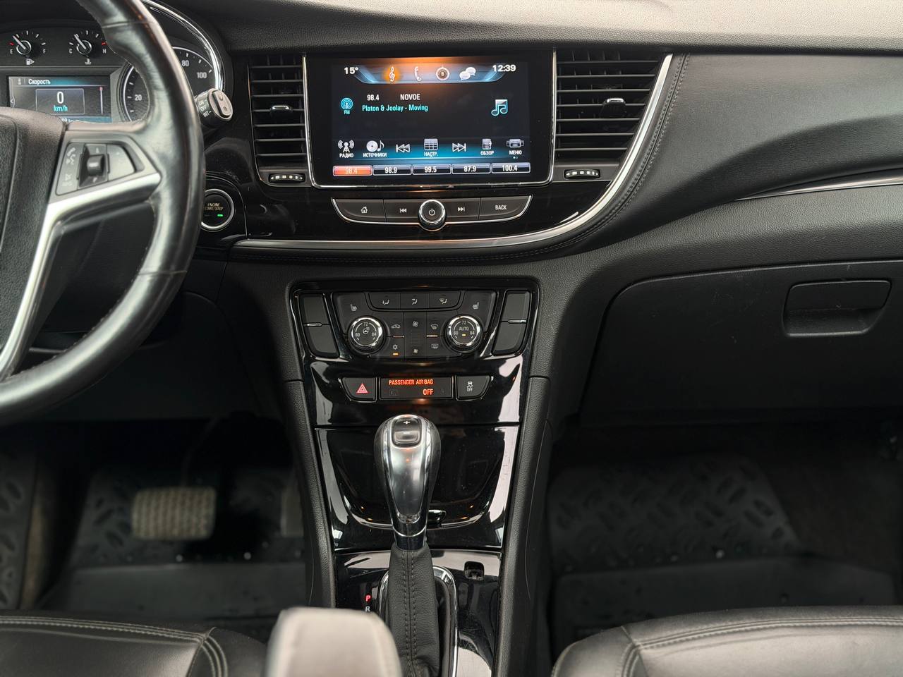 Buick Encore