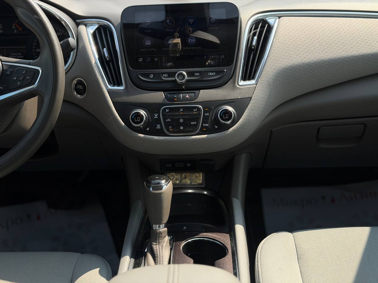 Chevrolet Malibu