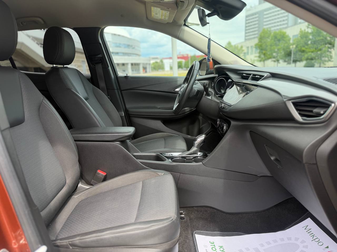 Buick Encore GX