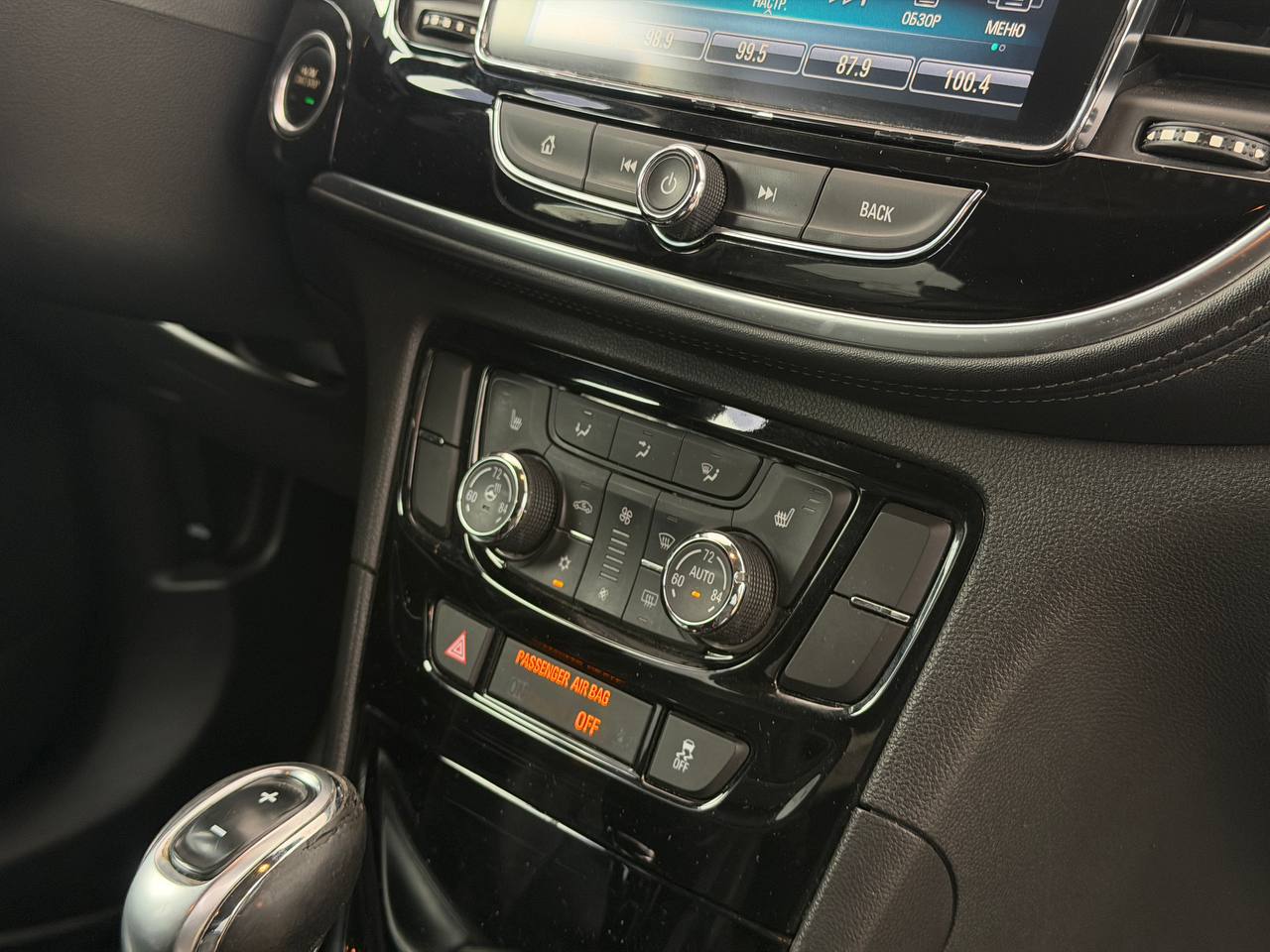 Buick Encore
