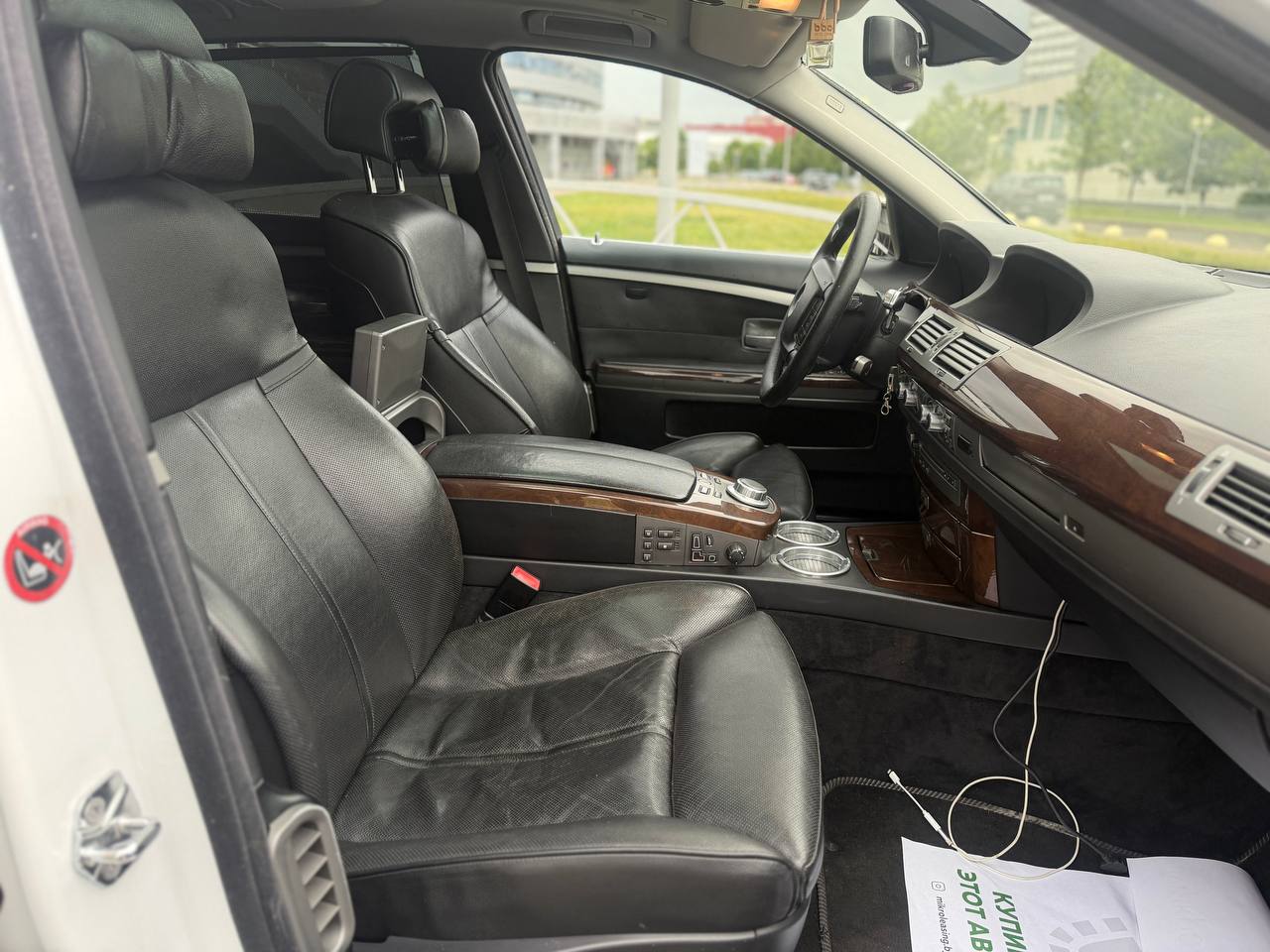 BMW 750 LI