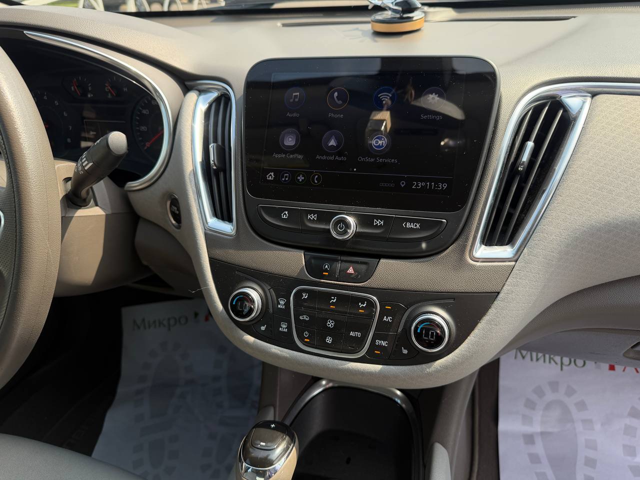 Chevrolet Malibu