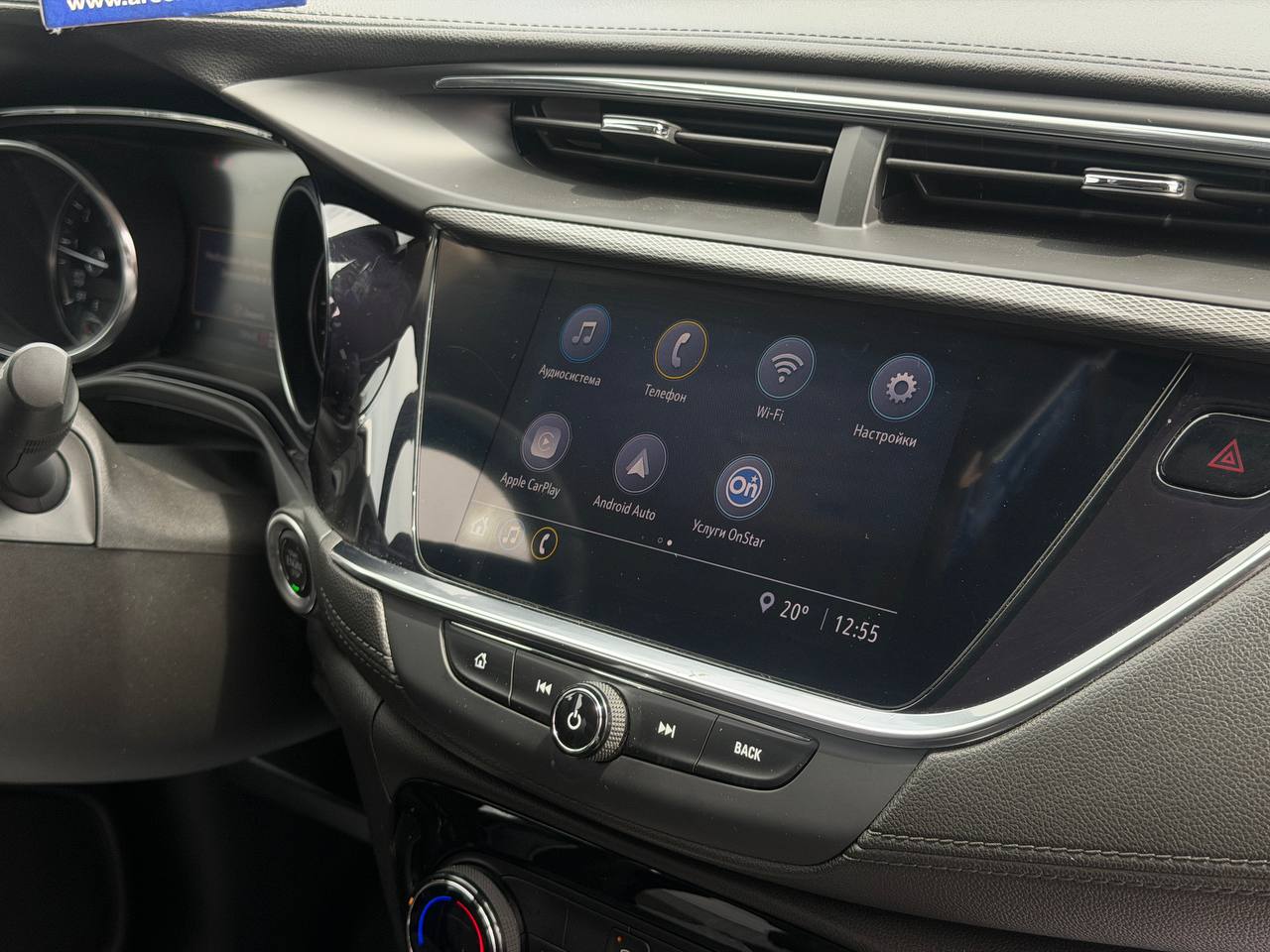 Buick Encore GX