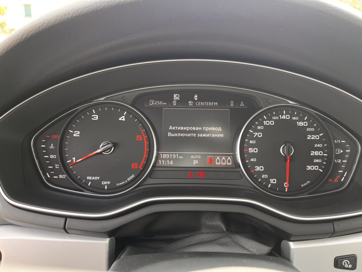 Audi A4 Avant quattro