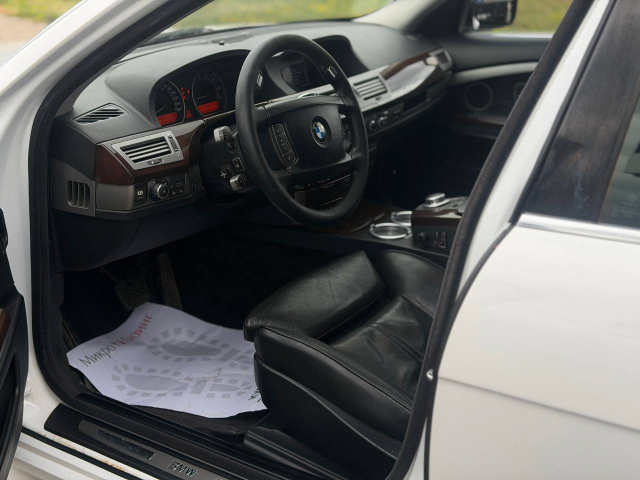 BMW 750 LI
