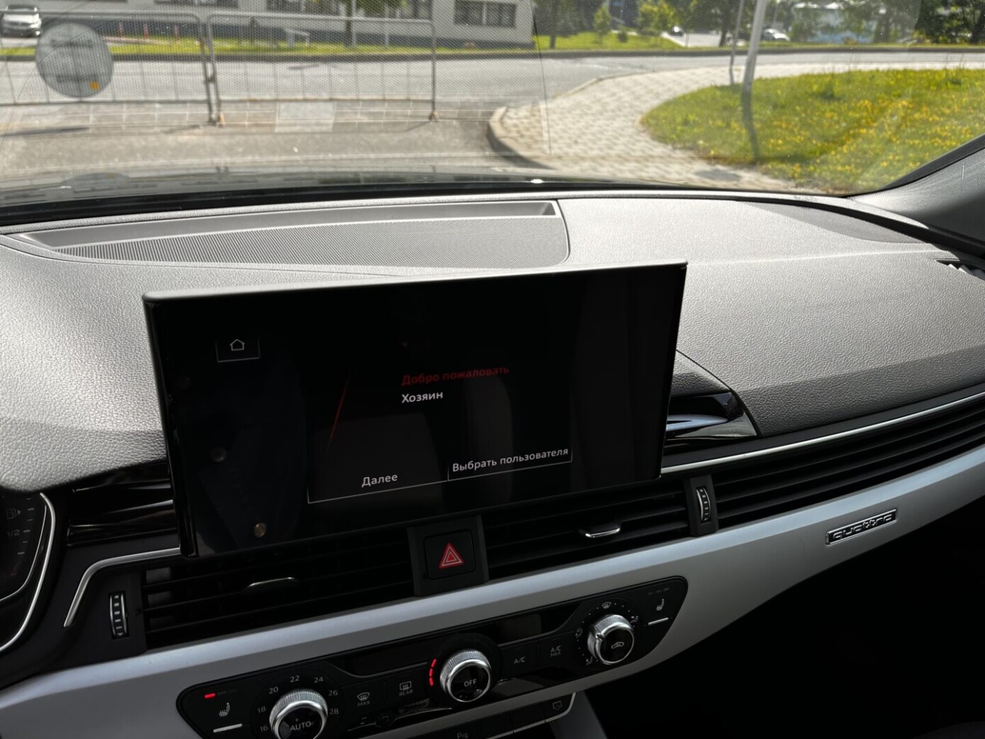 Audi A4 Avant quattro