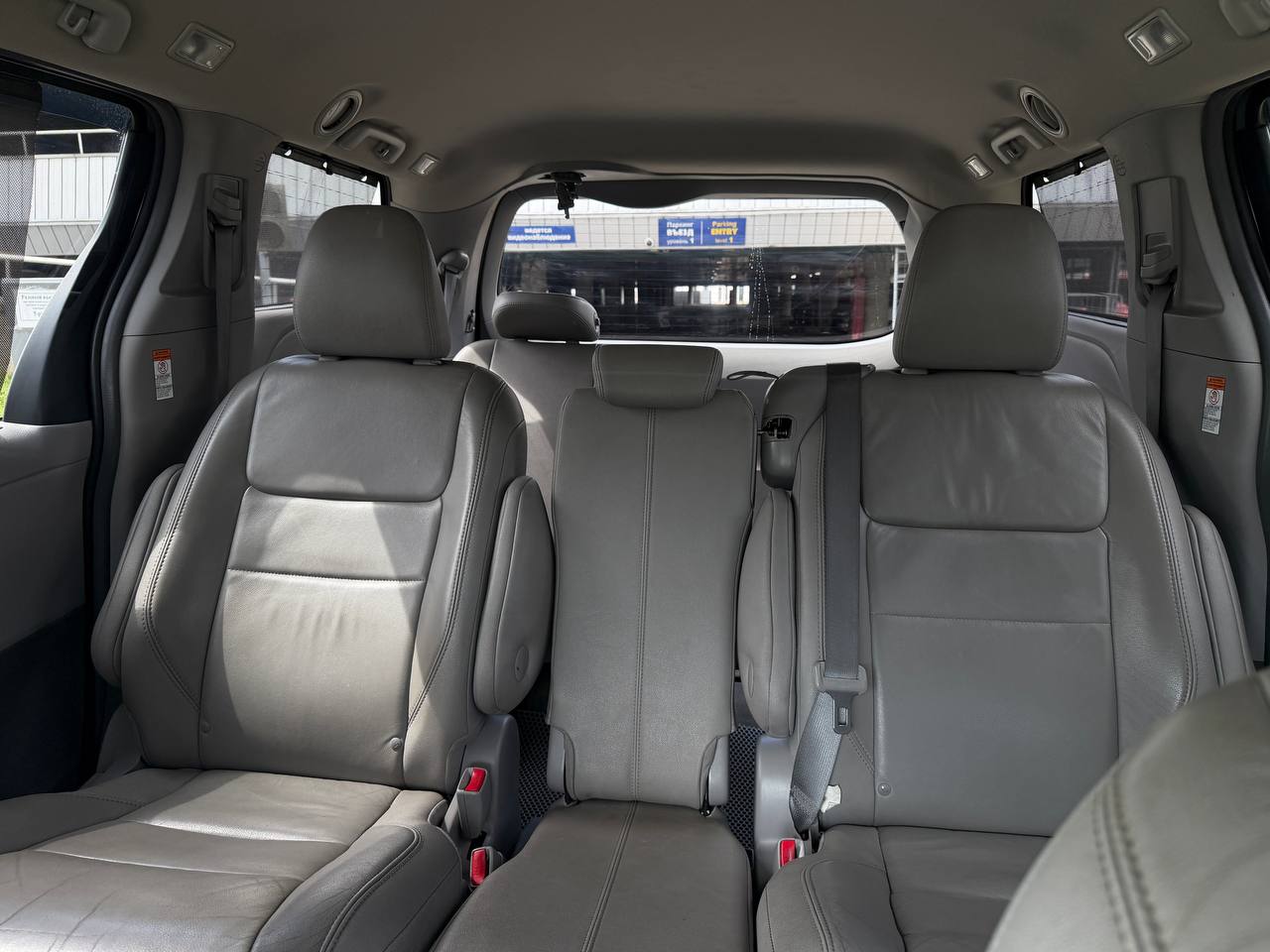 Toyota Sienna