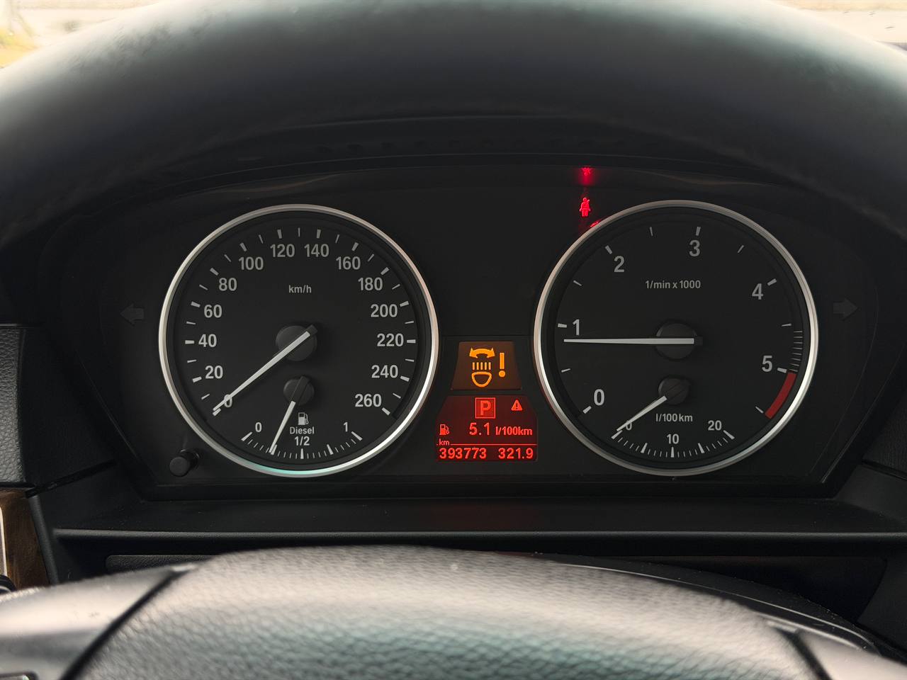 BMW 5 серия