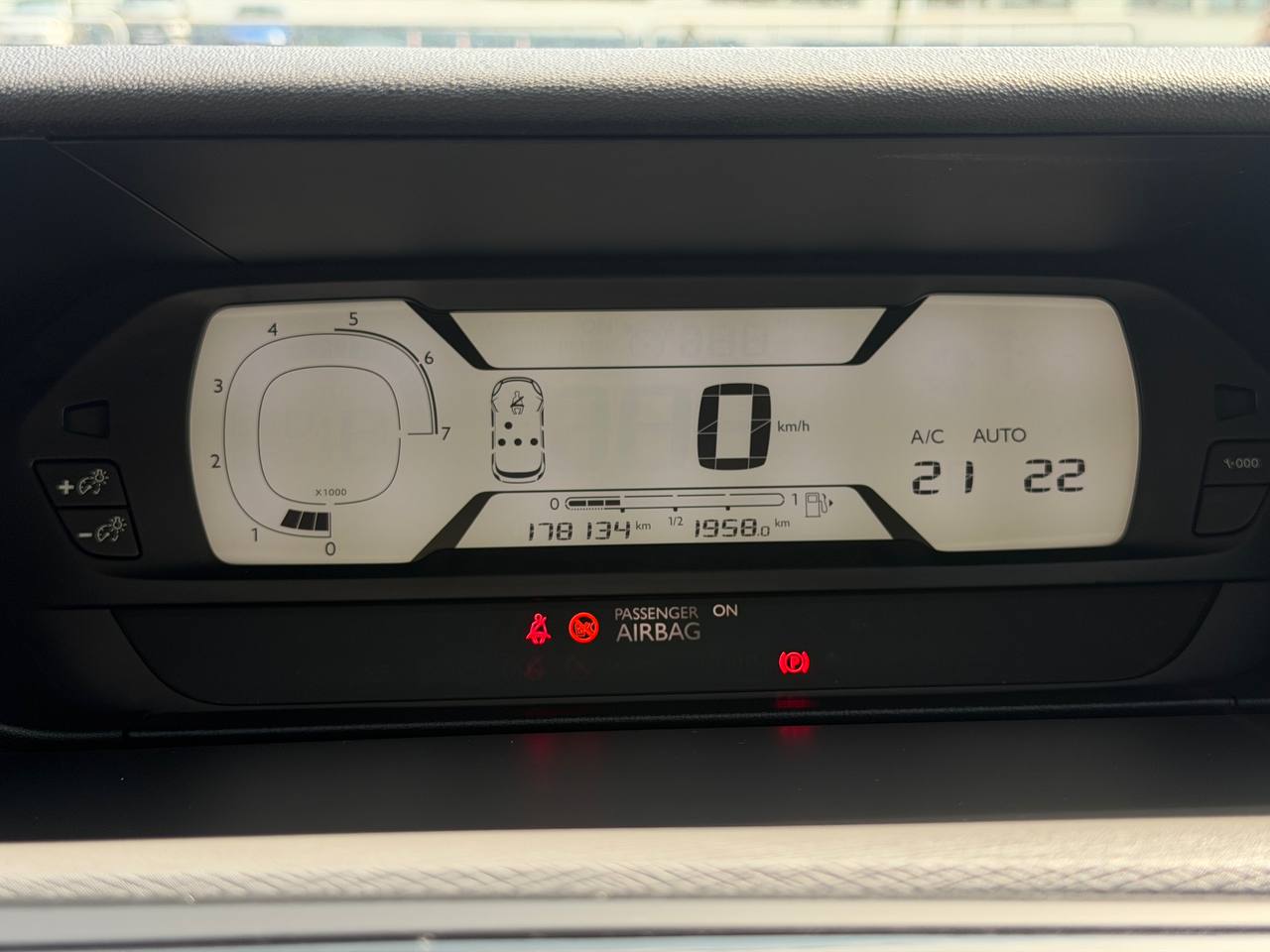 Citroen C4 Spacetourer