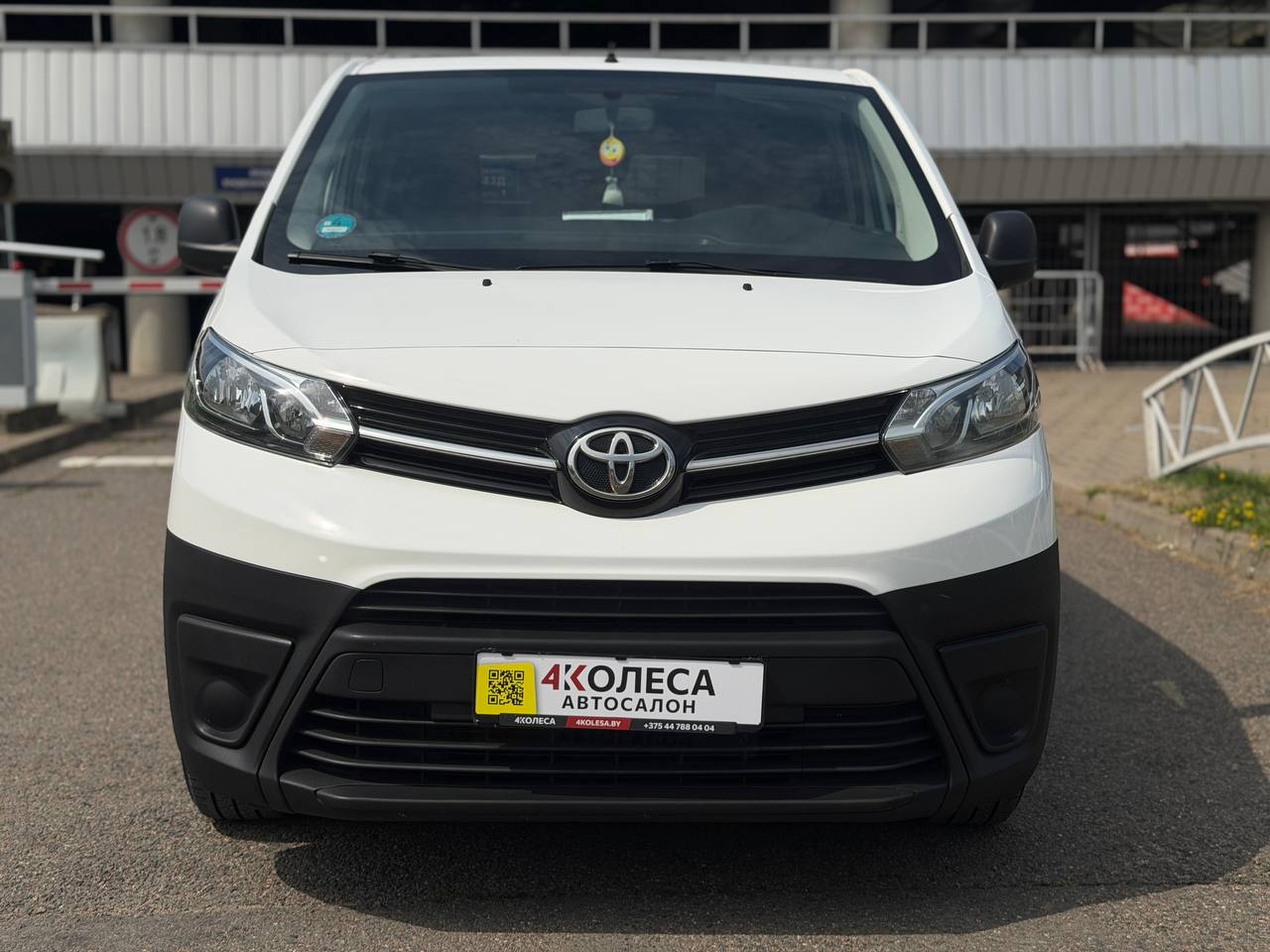 Toyota ProAce