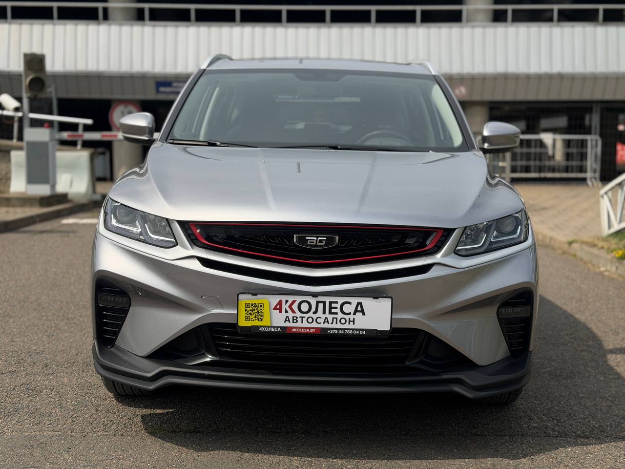 Belgee x50