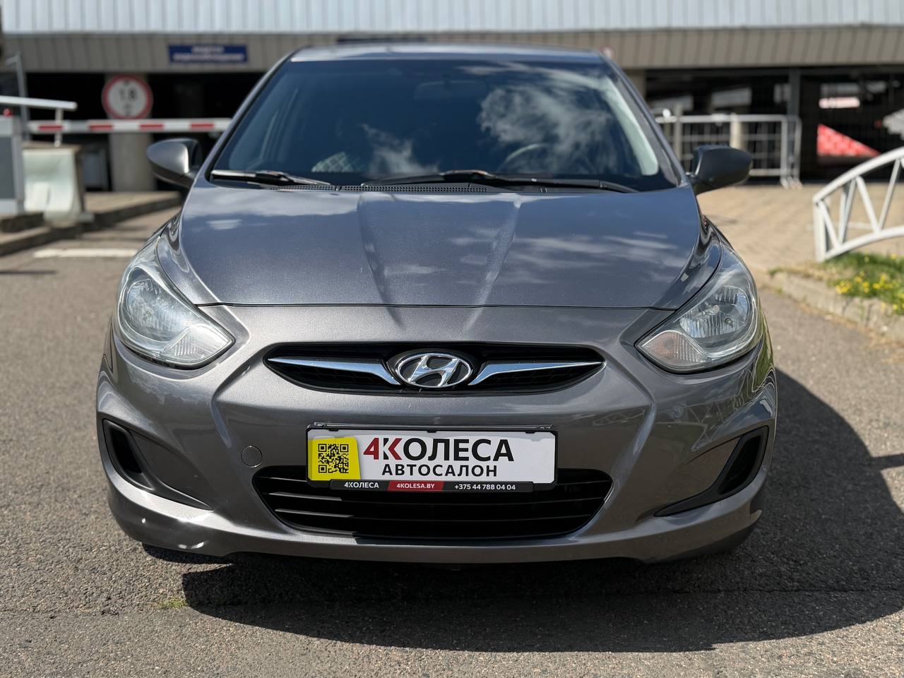 Hyundai Accent