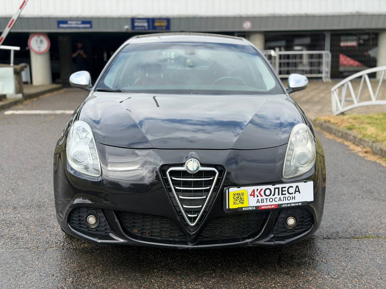 Alfa Romeo Giulietta