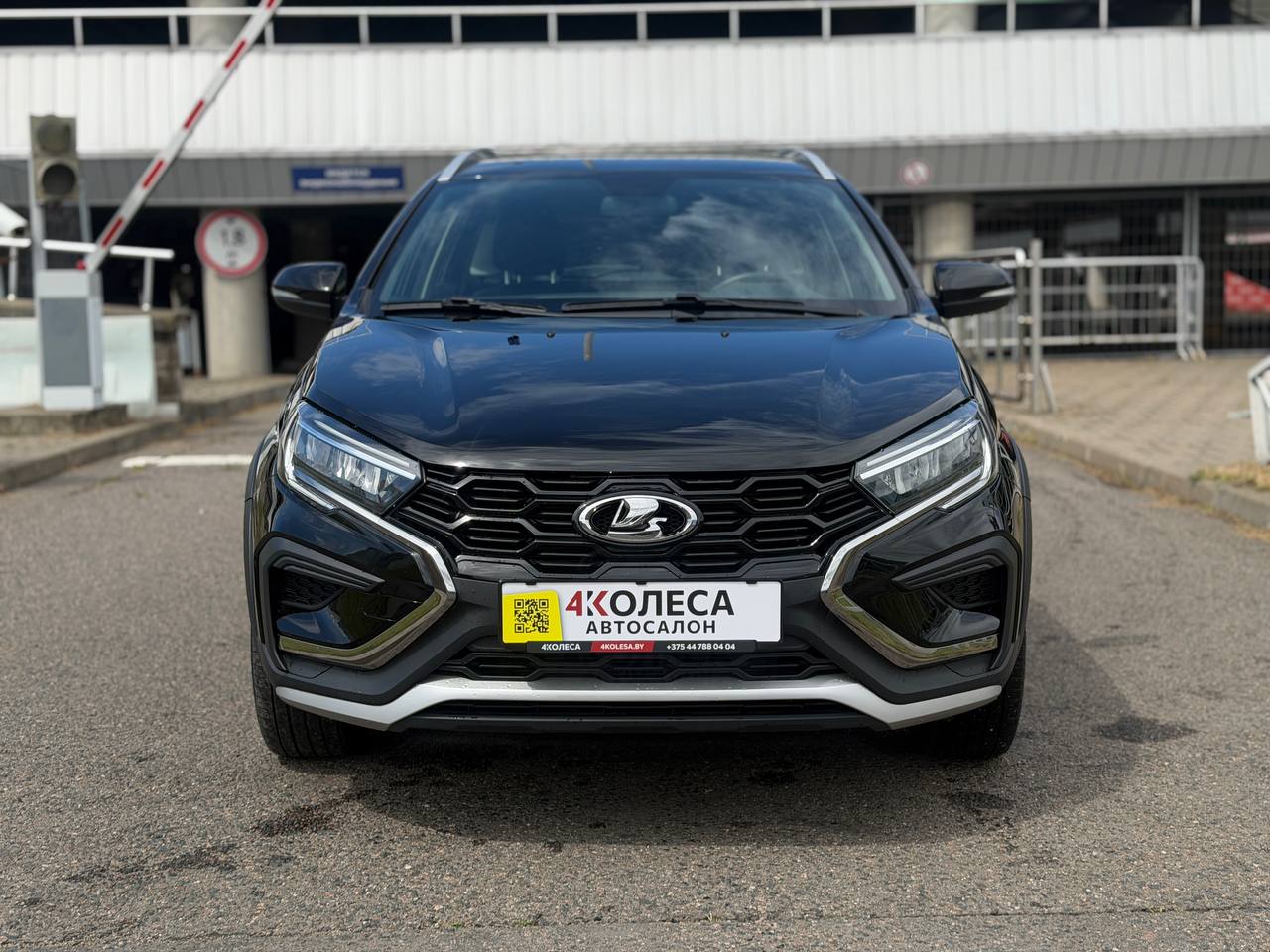 Lada Vesta Cross