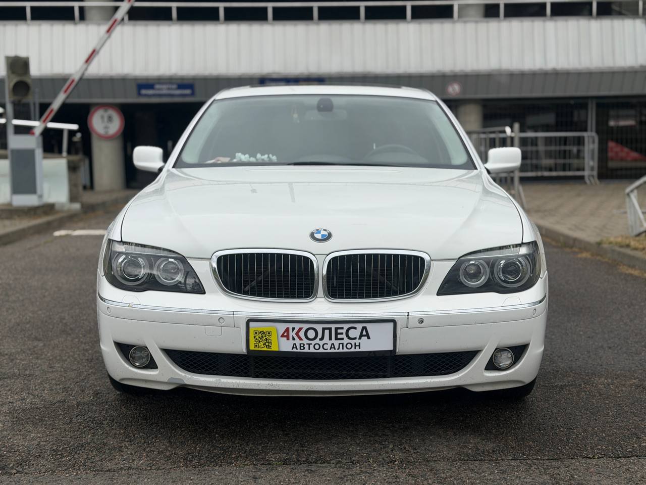 BMW 750 LI