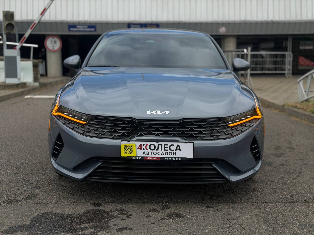 Kia K5