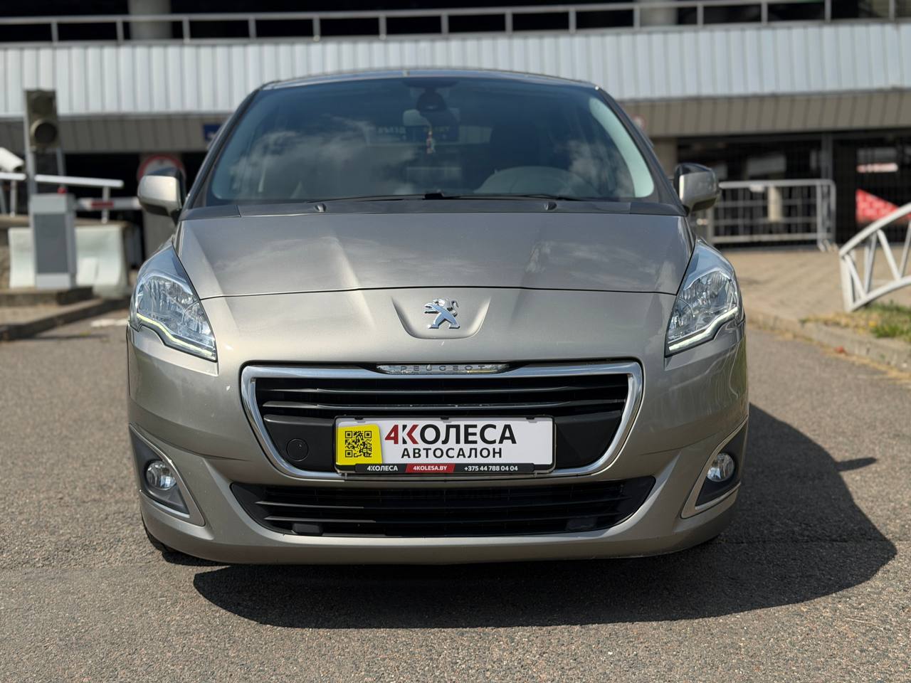 Peugeot 5008
