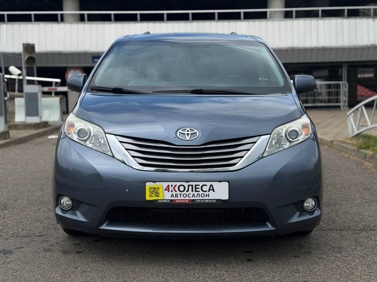 Toyota Sienna