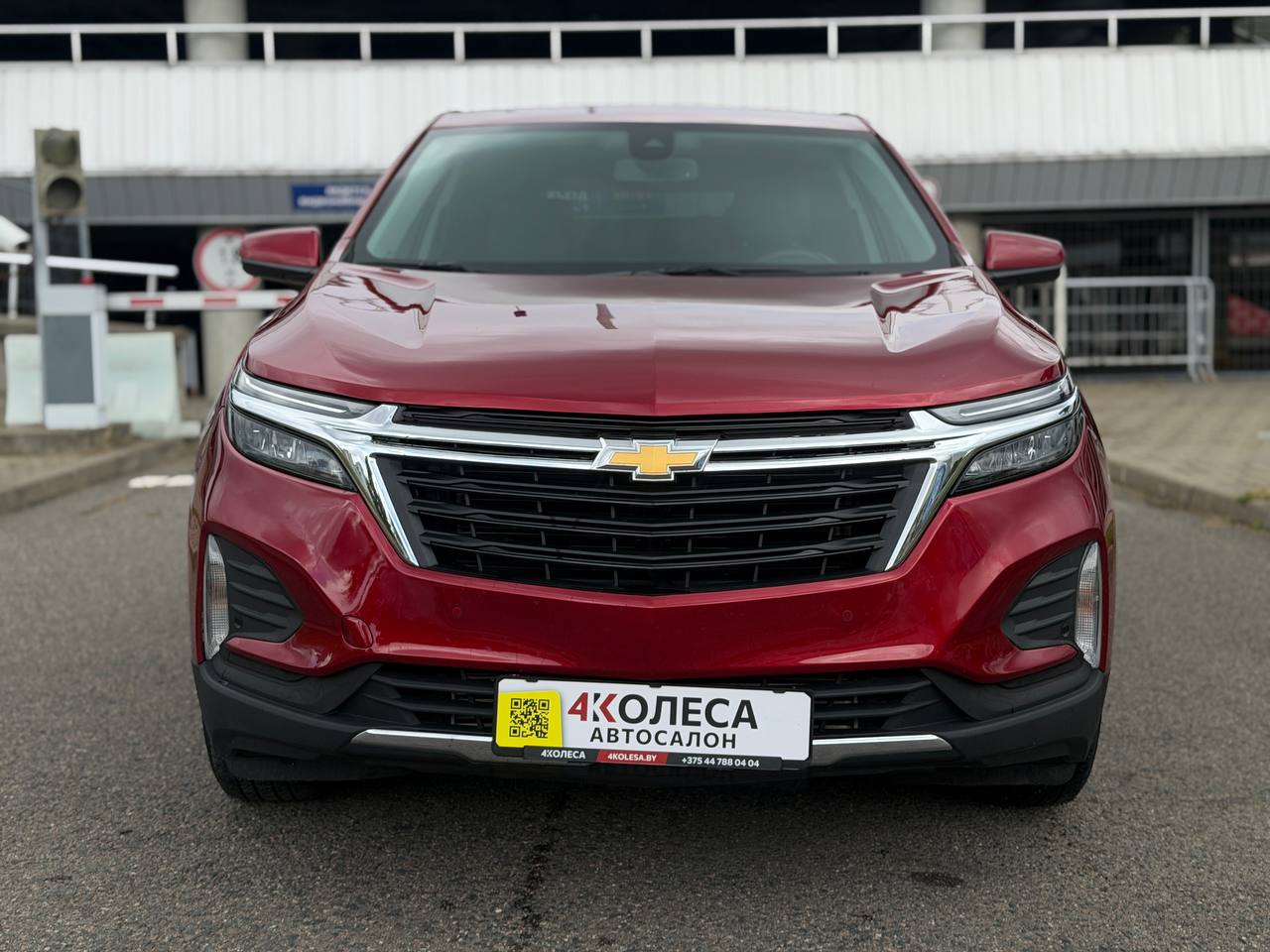 Chevrolet Equinox