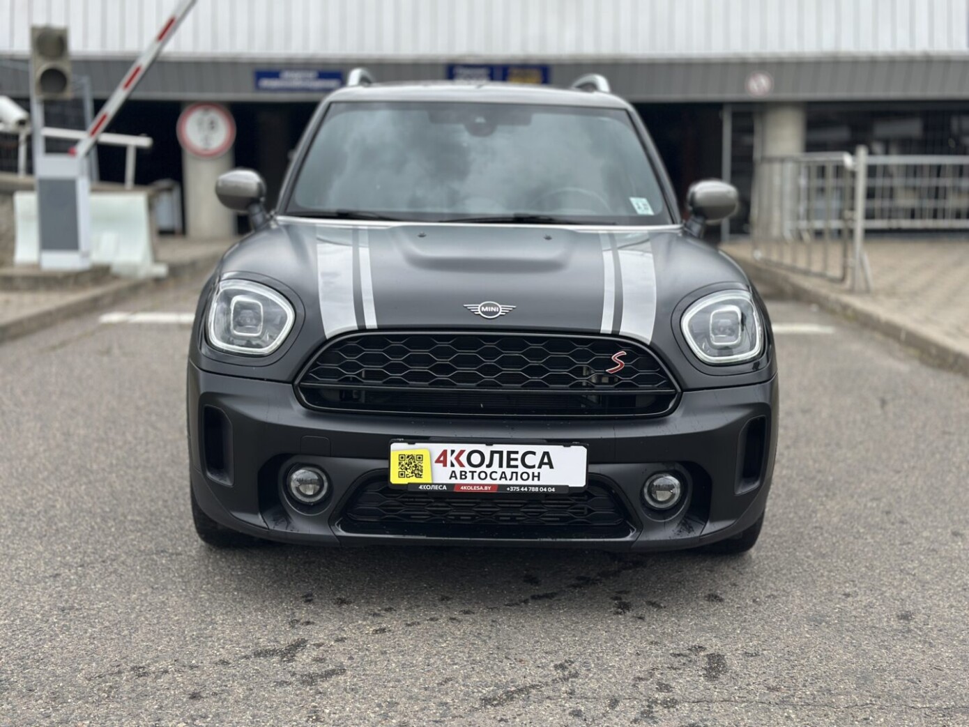 Mini Cooper S Countryman