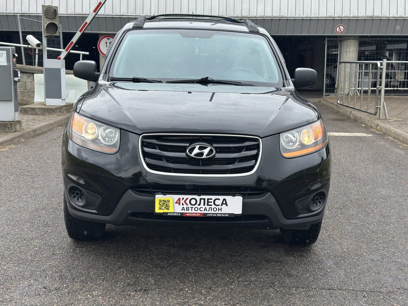 Hyundai SanTaFe
