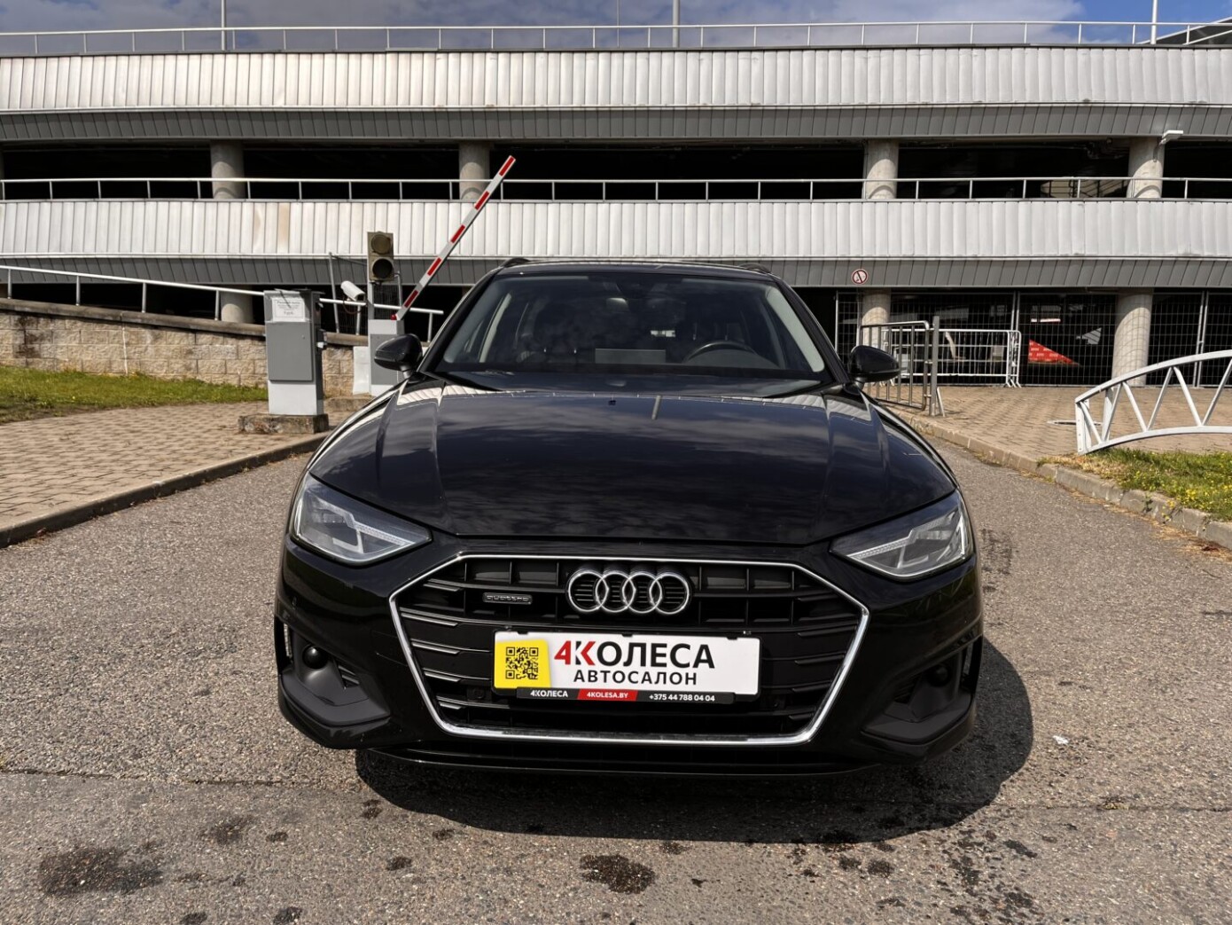 Audi A4 Avant quattro