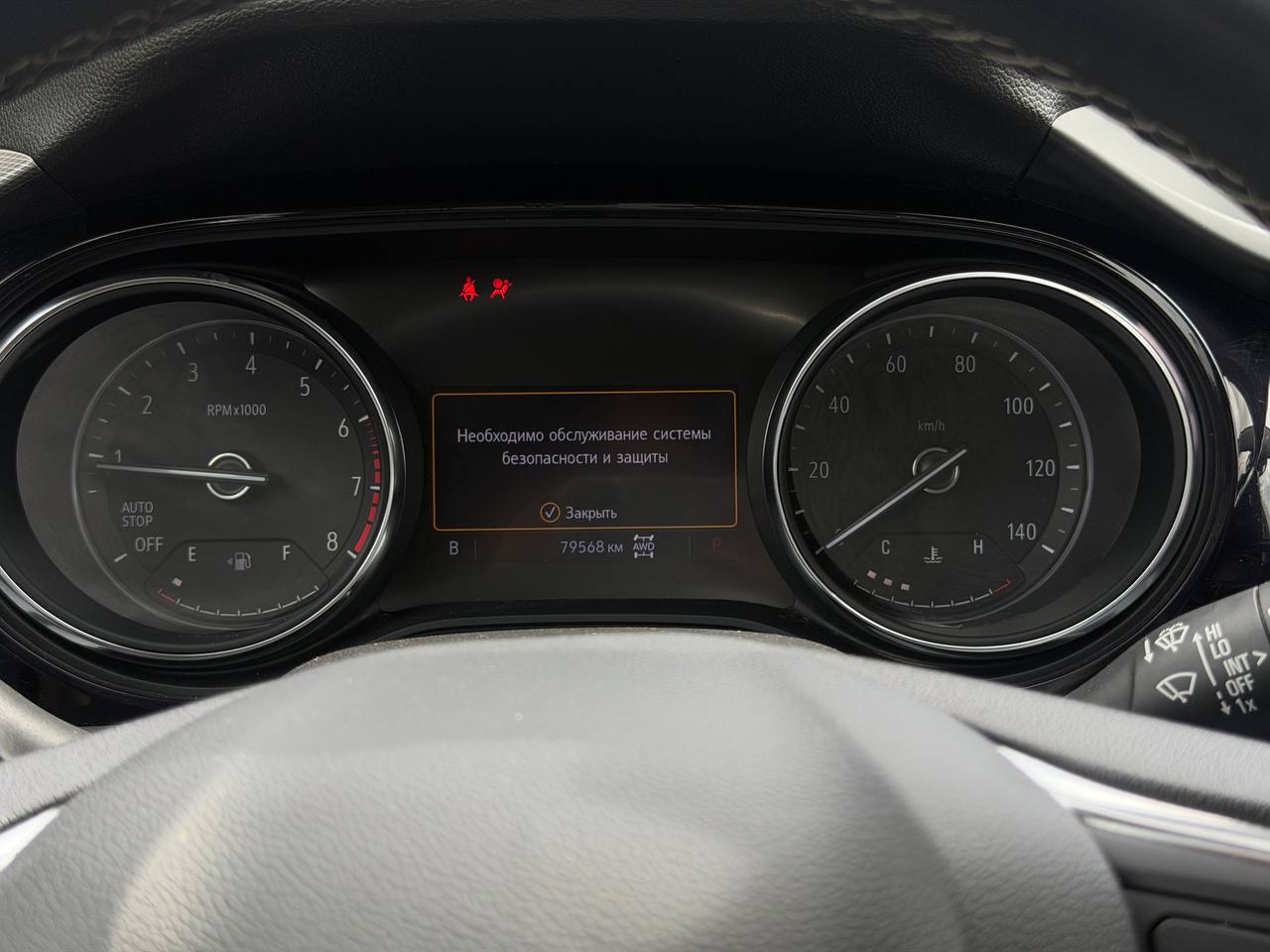Buick Encore GX