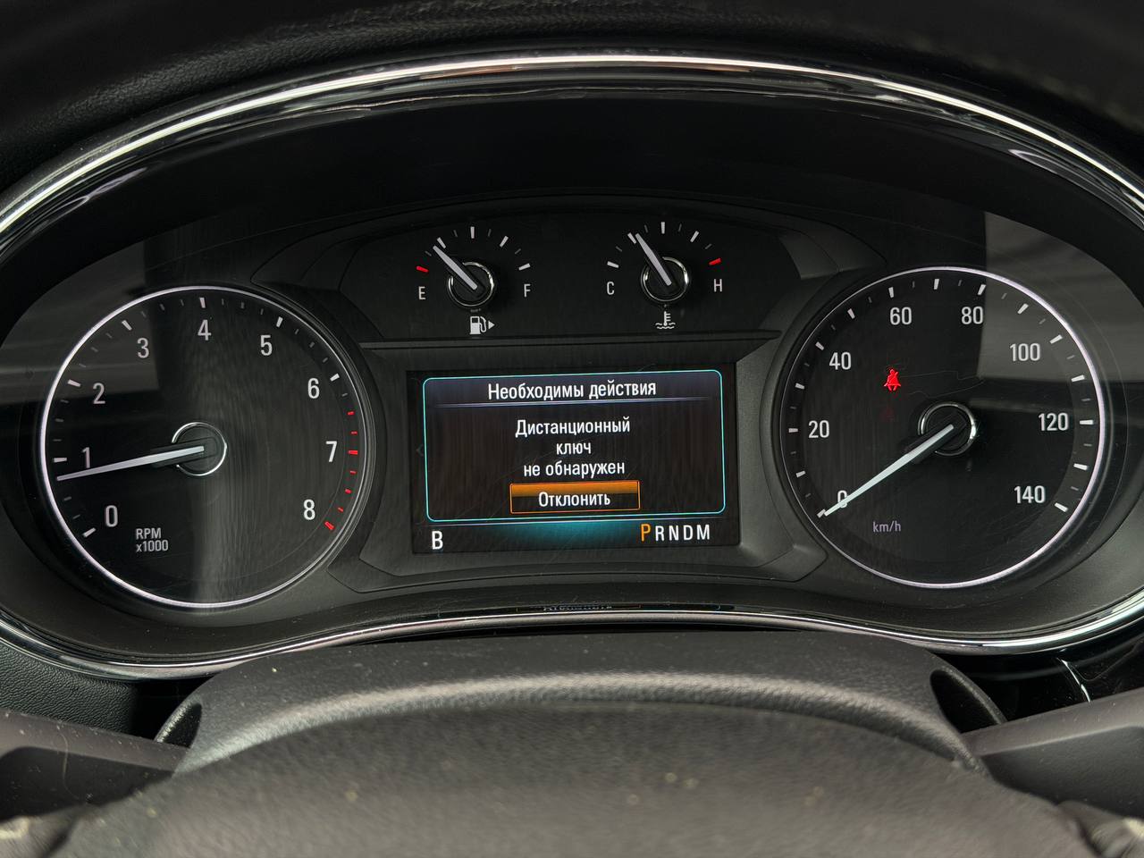 Buick Encore