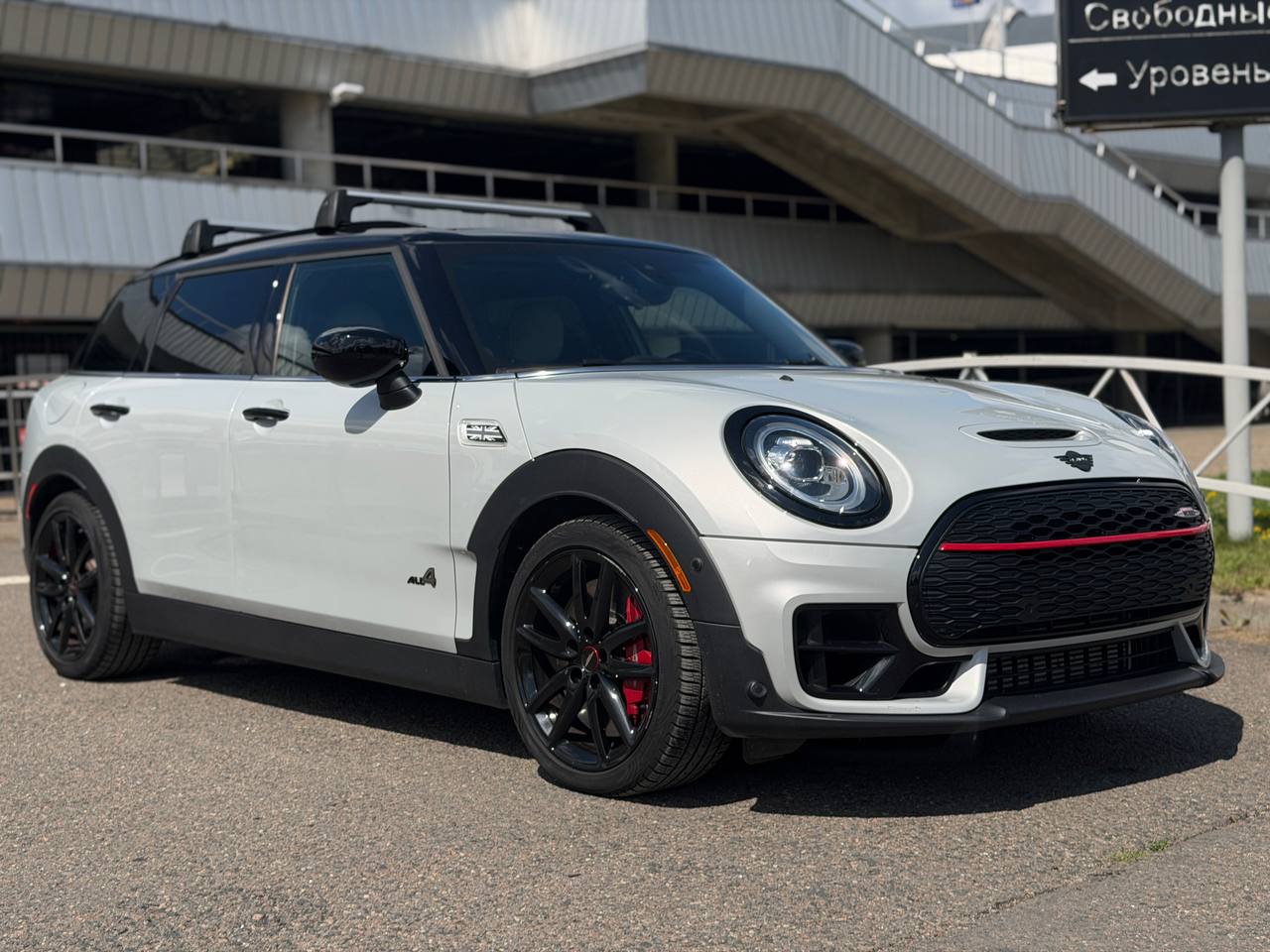 MINI Clubman