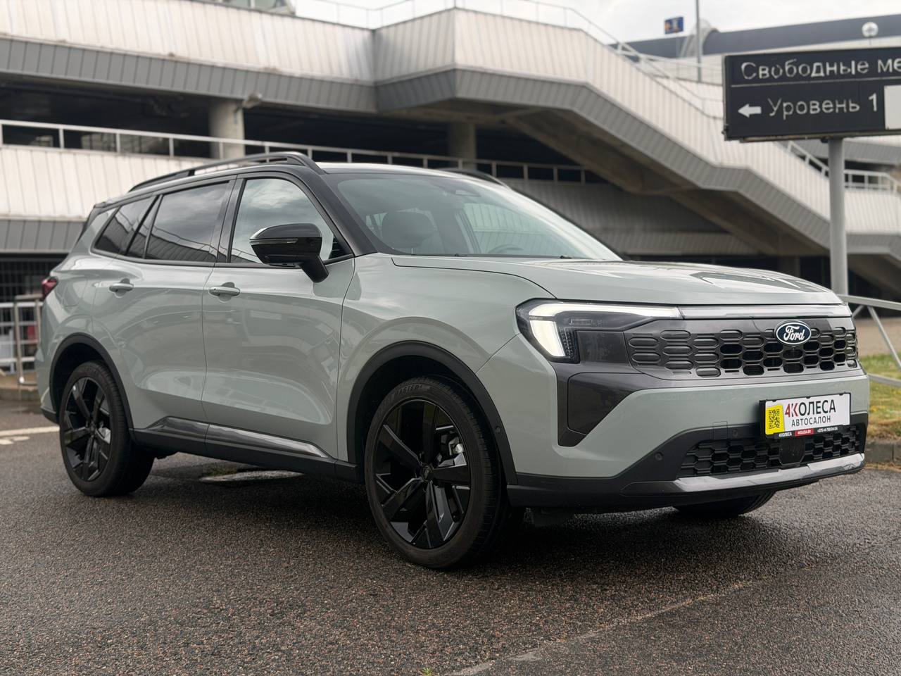 Ford Equator Sport