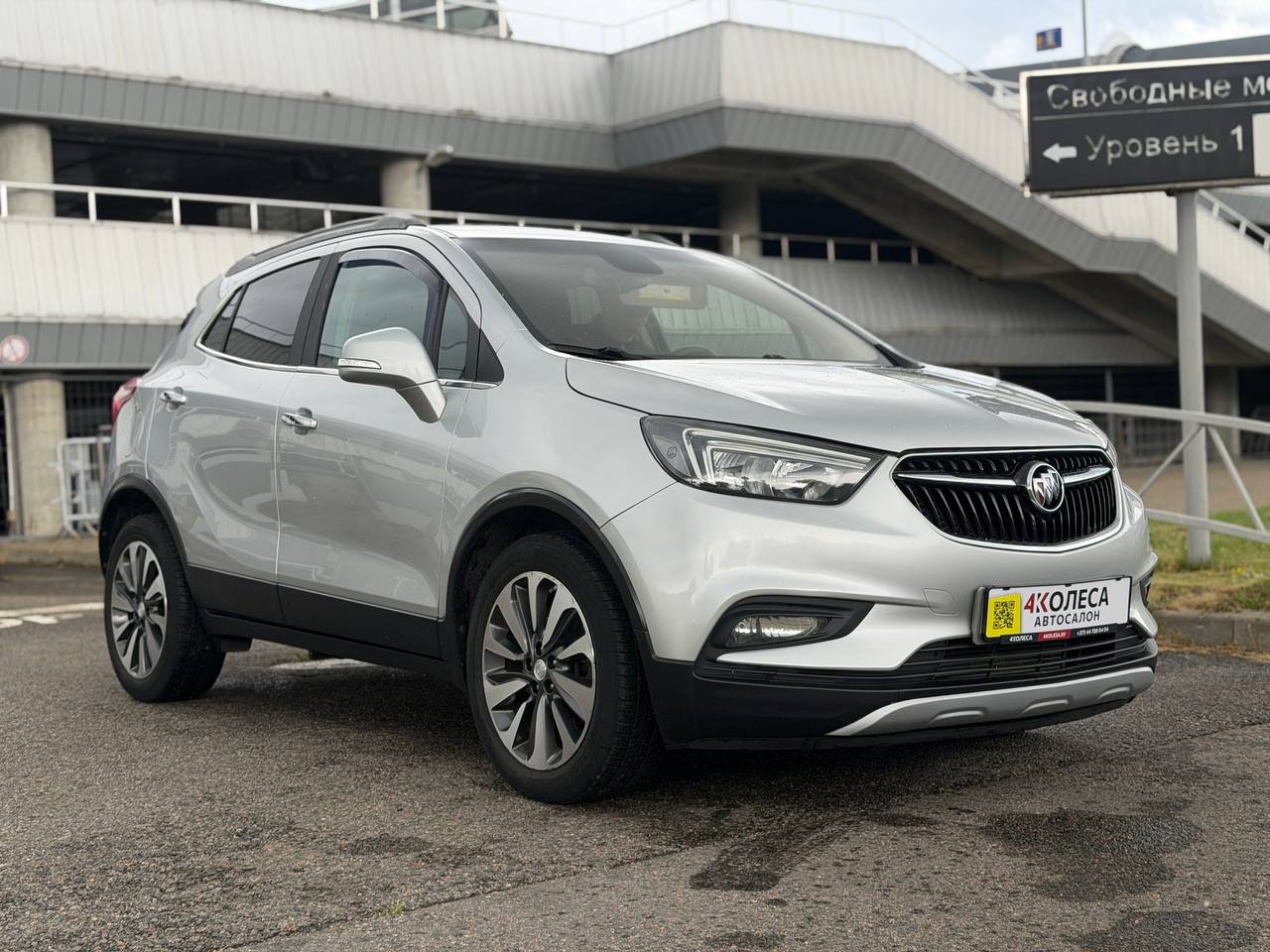 Buick Encore
