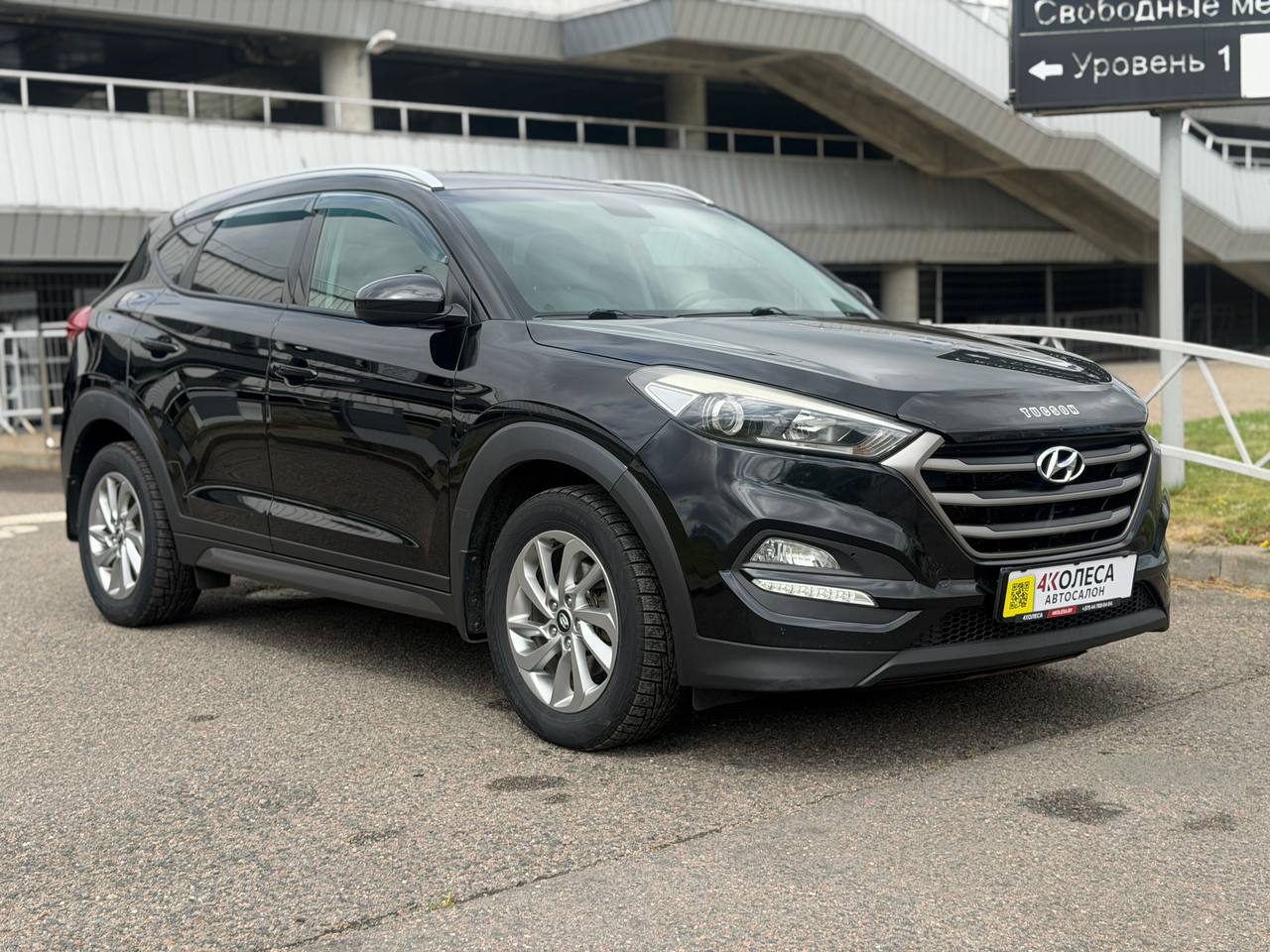 Hyundai Tucson