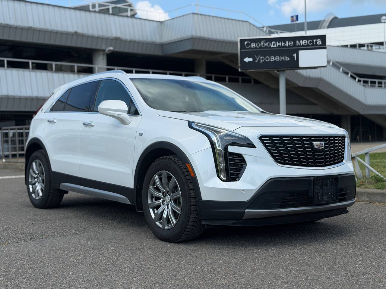 Cadillac XT4