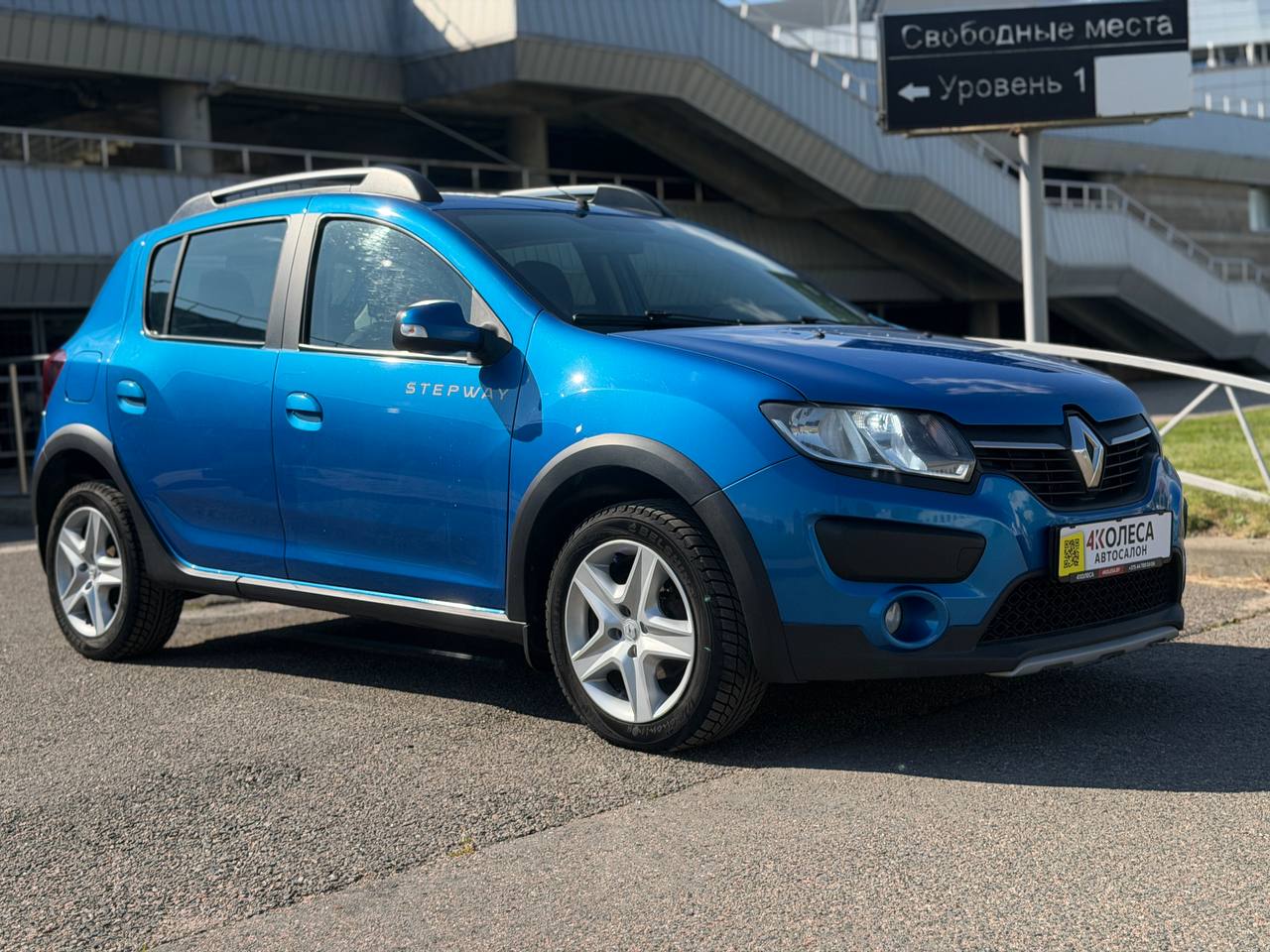 Renault Sandero Stepway