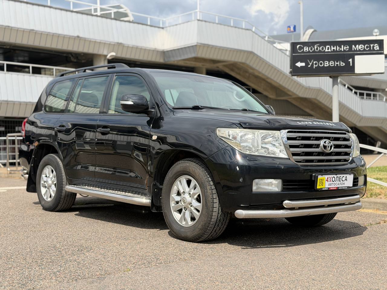 Toyota Land- Cruiser 200