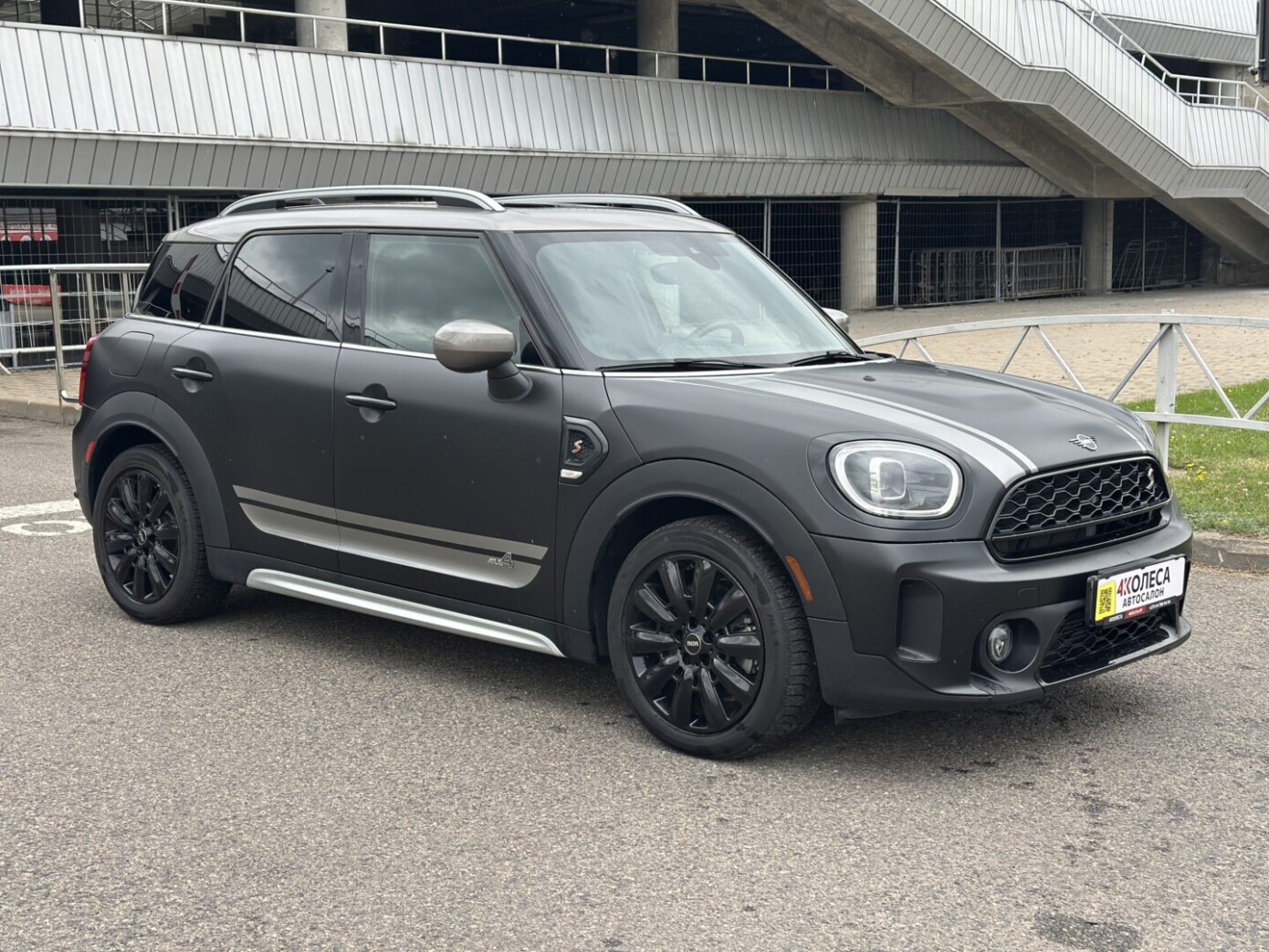 Mini Cooper S Countryman