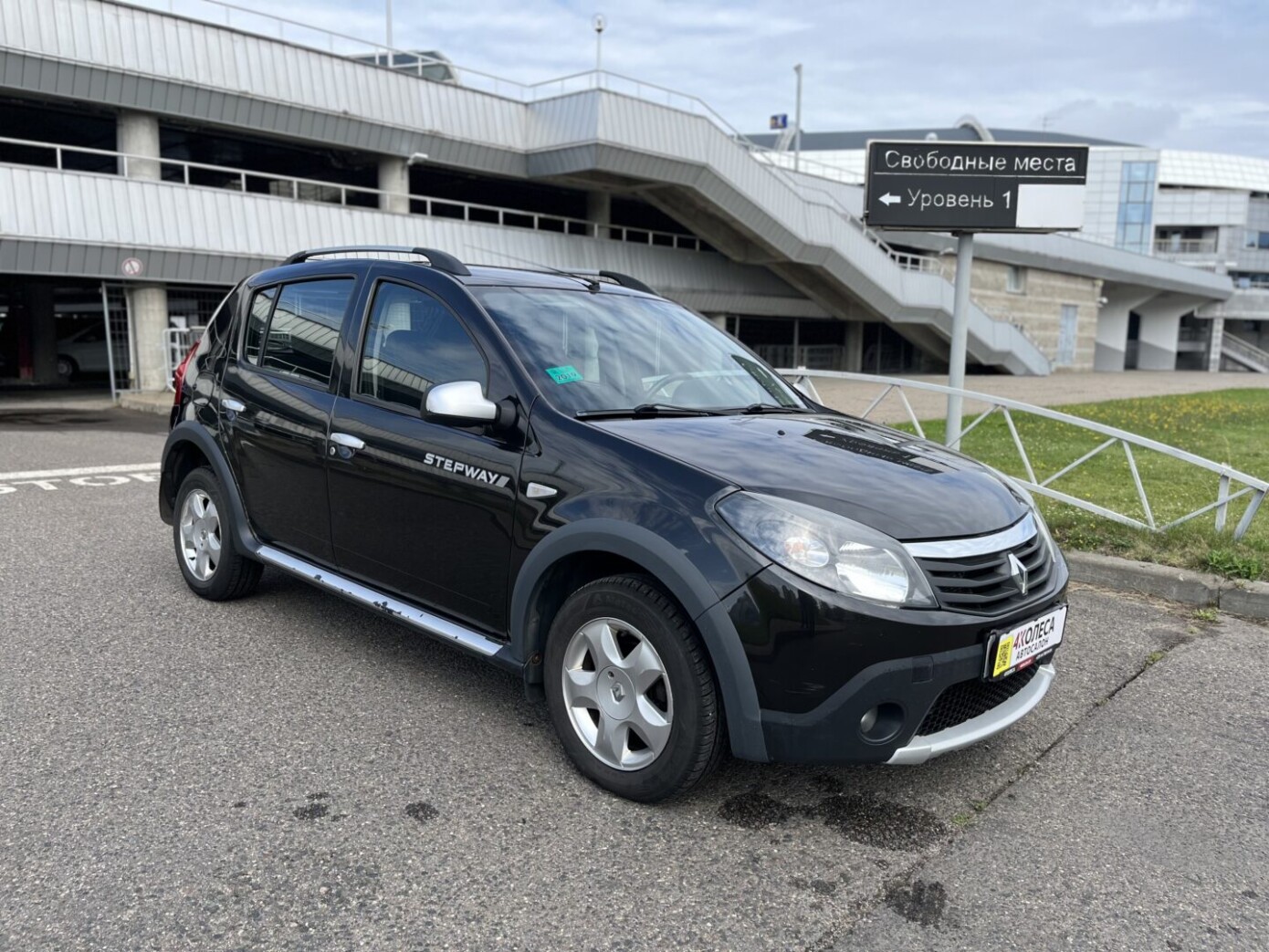 Renault Sandero Stepway