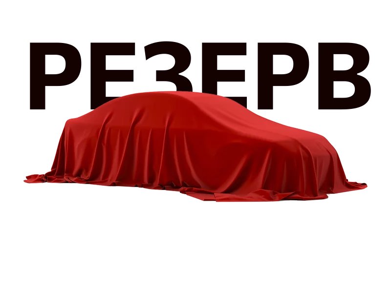  2 серия Gran Tourer