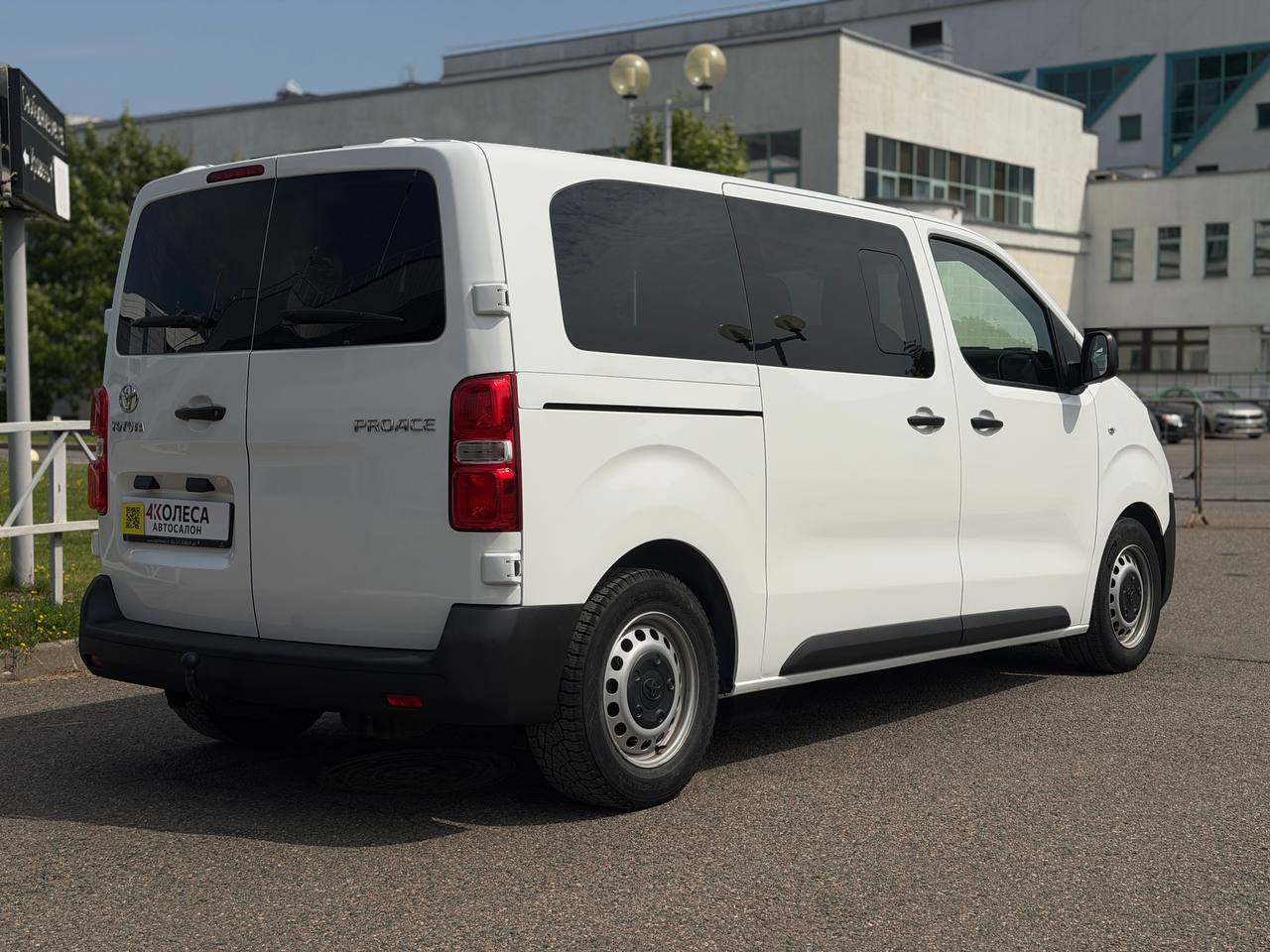Toyota ProAce