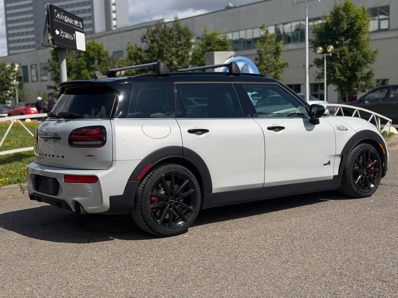 MINI Clubman