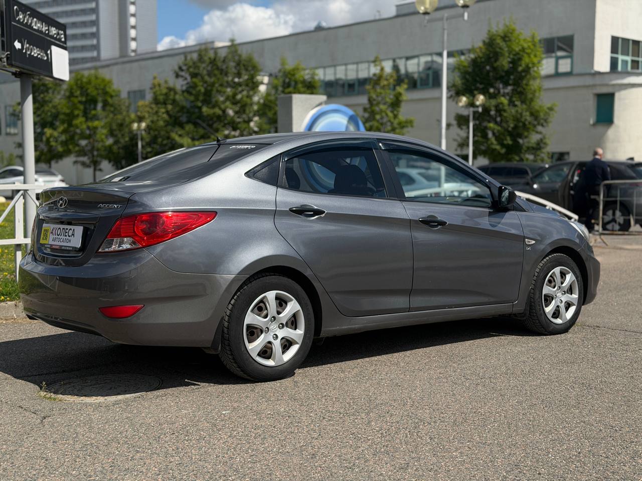 Hyundai Accent