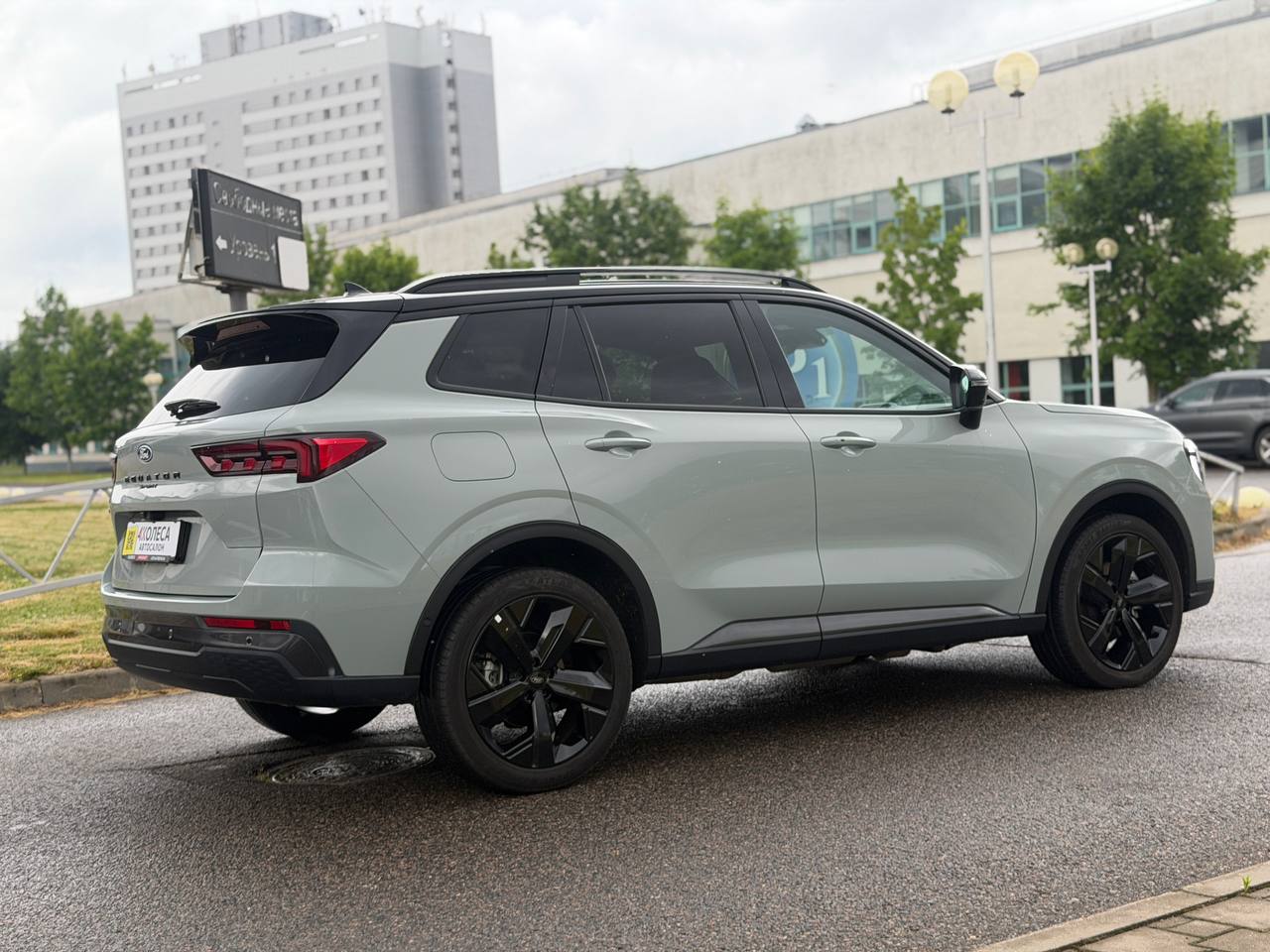 Ford Equator Sport