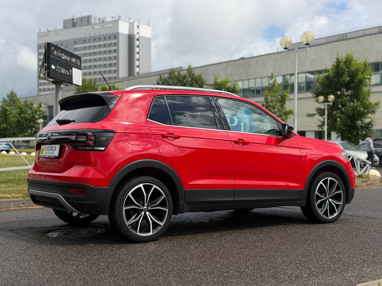 Volkswagen T-Cross