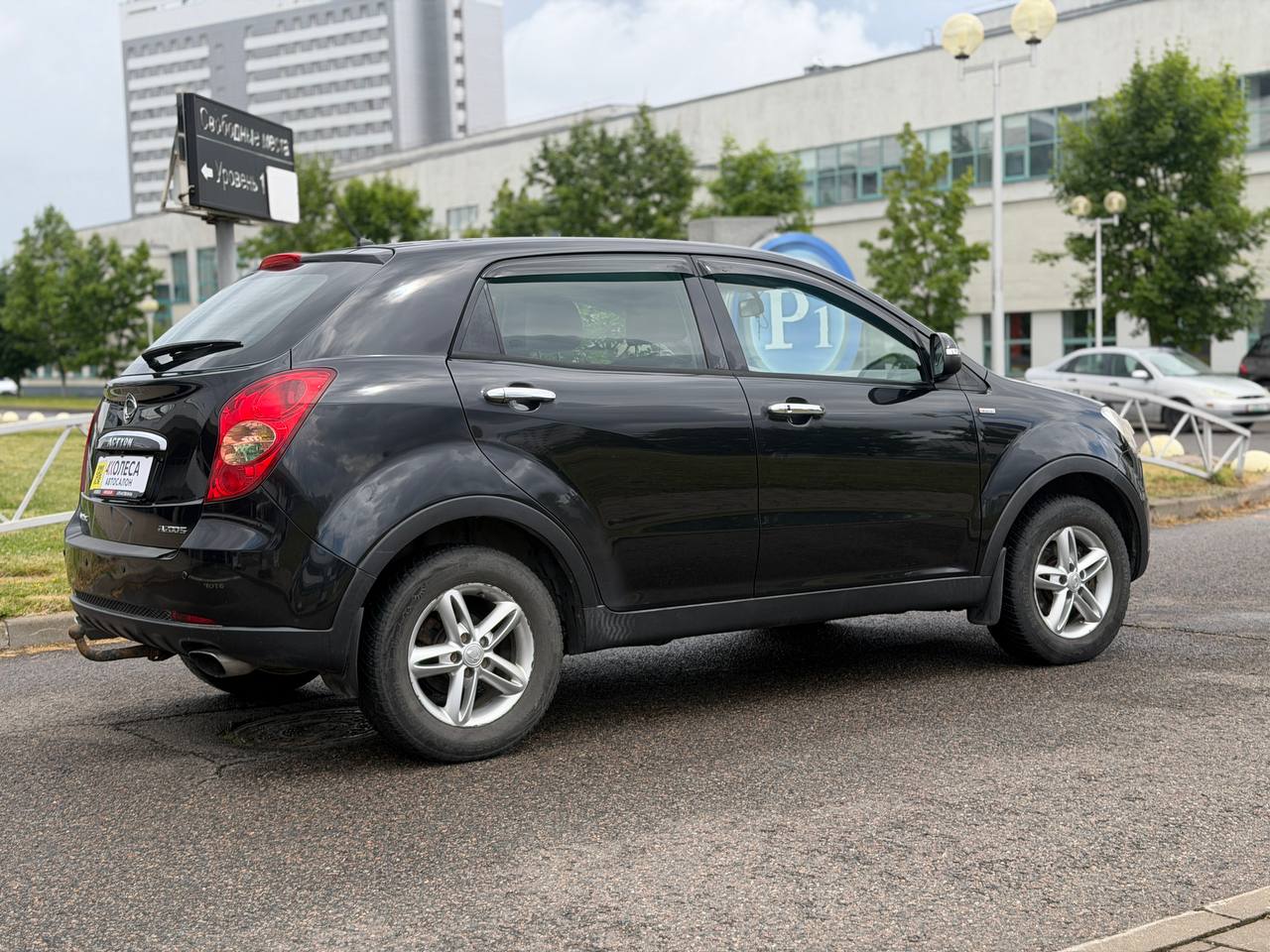 SsangYong Actyon