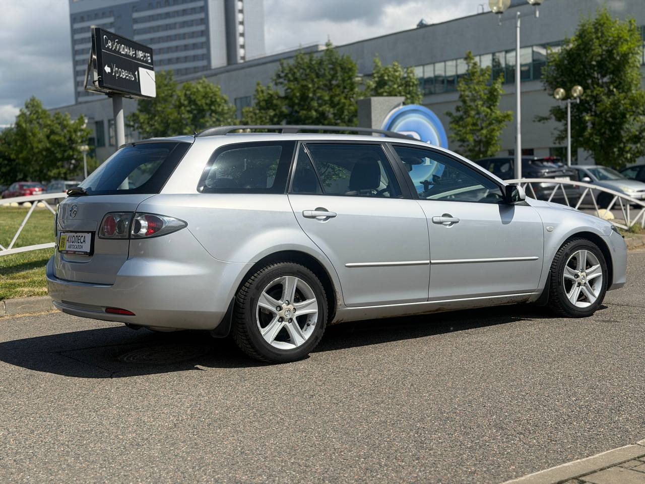 Mazda 6